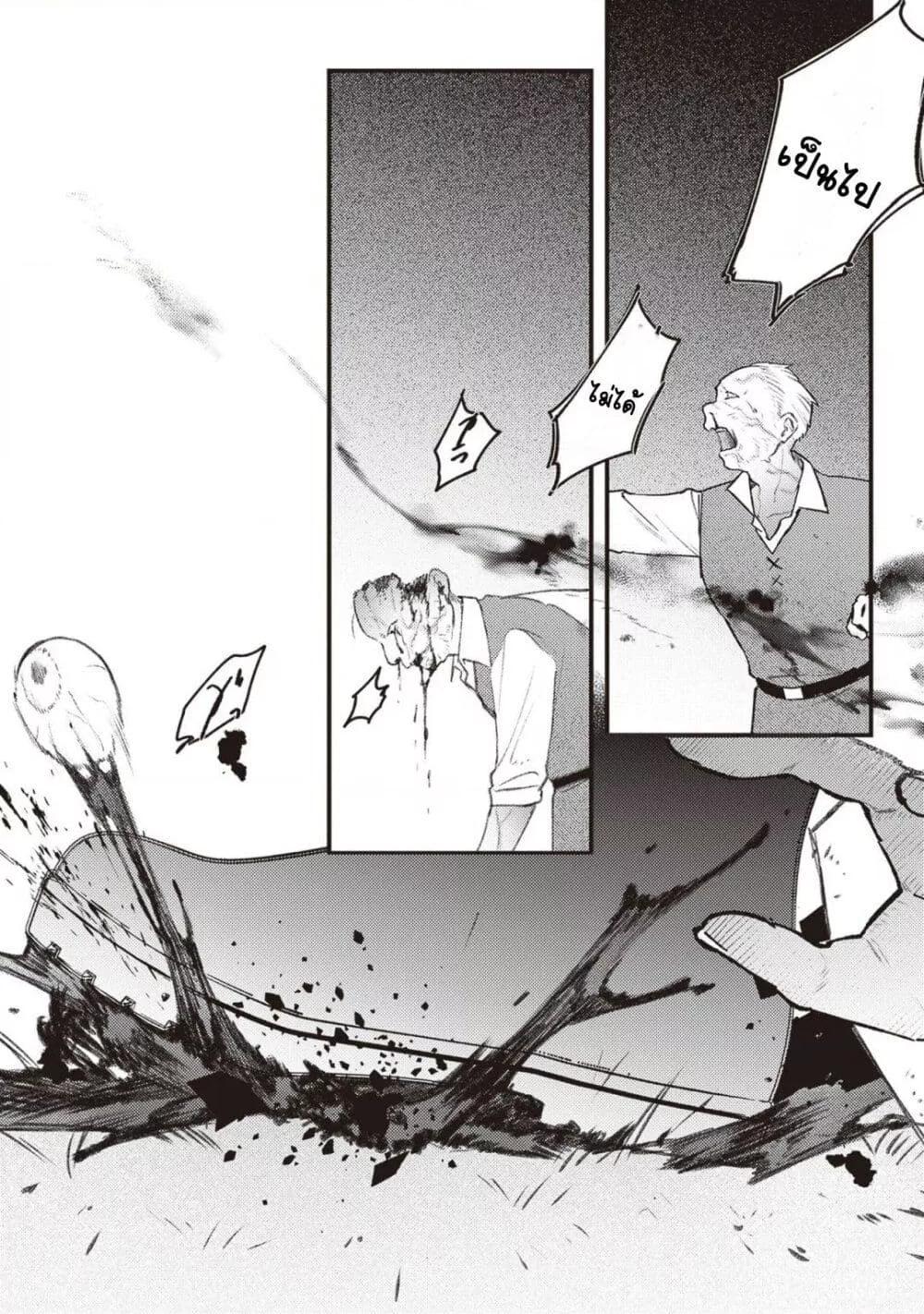 Doujin-Lc- อ่าน โดจิน มังฮวา เกาหลี ญี่ปุ่น จีน แปลไทย Mitsuba no Monogatari ตอนที่ 1 2 3 4 5 6 7 8 9 10 11 12 13 14 ฟรี ไม่มีโฆษณา อ่าน โดจิน Manhwa เกาหลี ญี่ปุ่น จีน เรามีครบ คัดมาให้เน้นๆ โดจิน 18+ รับประกันความฟินโดย  Doujin Lc