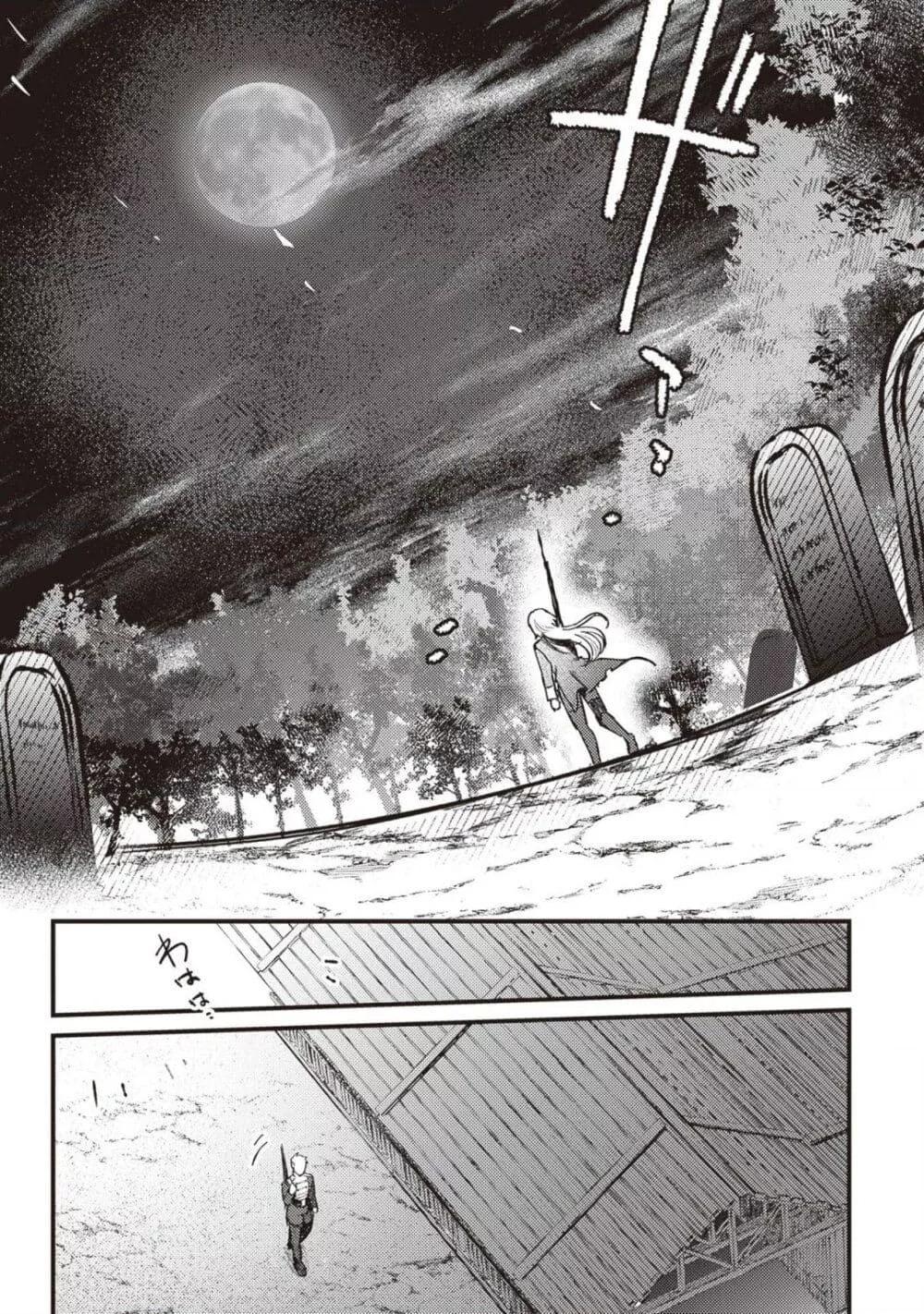 Doujin-Lc- อ่าน โดจิน มังฮวา เกาหลี ญี่ปุ่น จีน แปลไทย Mitsuba no Monogatari ตอนที่ 1 2 3 4 5 6 7 8 9 10 11 12 13 14 ฟรี ไม่มีโฆษณา อ่าน โดจิน Manhwa เกาหลี ญี่ปุ่น จีน เรามีครบ คัดมาให้เน้นๆ โดจิน 18+ รับประกันความฟินโดย  Doujin Lc