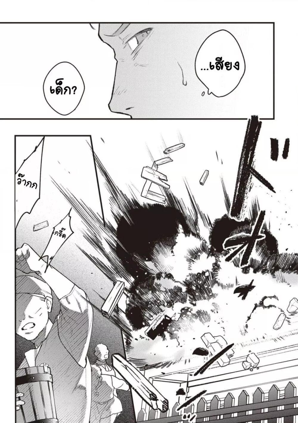 Doujin-Lc- อ่าน โดจิน มังฮวา เกาหลี ญี่ปุ่น จีน แปลไทย Mitsuba no Monogatari ตอนที่ 1 2 3 4 5 6 7 8 9 10 11 12 13 14 ฟรี ไม่มีโฆษณา อ่าน โดจิน Manhwa เกาหลี ญี่ปุ่น จีน เรามีครบ คัดมาให้เน้นๆ โดจิน 18+ รับประกันความฟินโดย  Doujin Lc