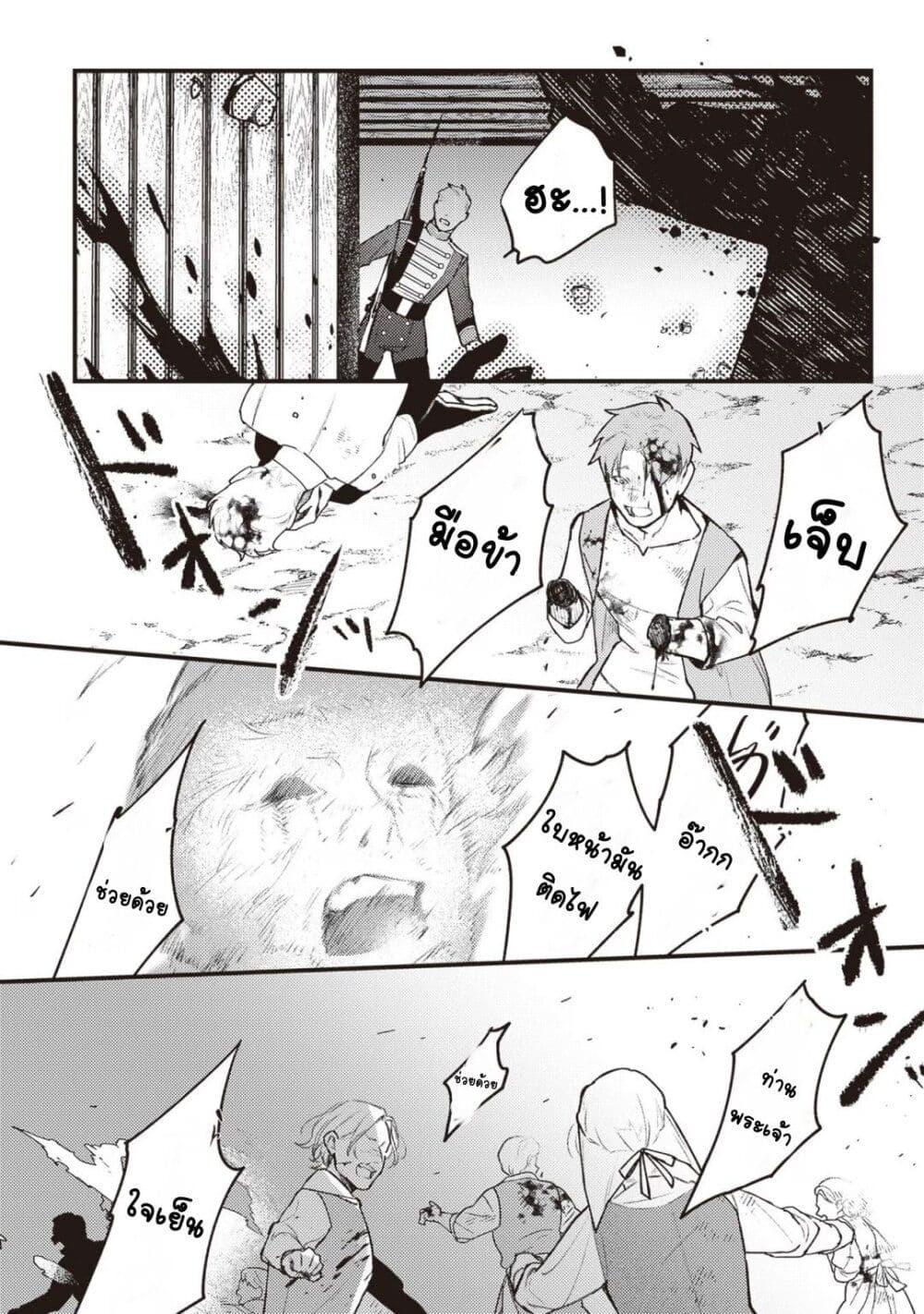 Doujin-Lc- อ่าน โดจิน มังฮวา เกาหลี ญี่ปุ่น จีน แปลไทย Mitsuba no Monogatari ตอนที่ 1 2 3 4 5 6 7 8 9 10 11 12 13 14 ฟรี ไม่มีโฆษณา อ่าน โดจิน Manhwa เกาหลี ญี่ปุ่น จีน เรามีครบ คัดมาให้เน้นๆ โดจิน 18+ รับประกันความฟินโดย  Doujin Lc