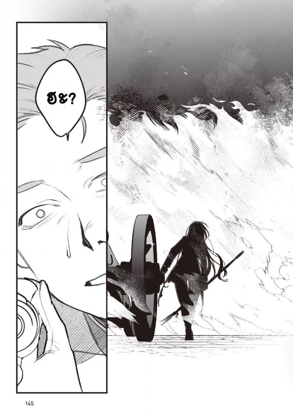 Doujin-Lc- อ่าน โดจิน มังฮวา เกาหลี ญี่ปุ่น จีน แปลไทย Mitsuba no Monogatari ตอนที่ 1 2 3 4 5 6 7 8 9 10 11 12 13 14 ฟรี ไม่มีโฆษณา อ่าน โดจิน Manhwa เกาหลี ญี่ปุ่น จีน เรามีครบ คัดมาให้เน้นๆ โดจิน 18+ รับประกันความฟินโดย  Doujin Lc