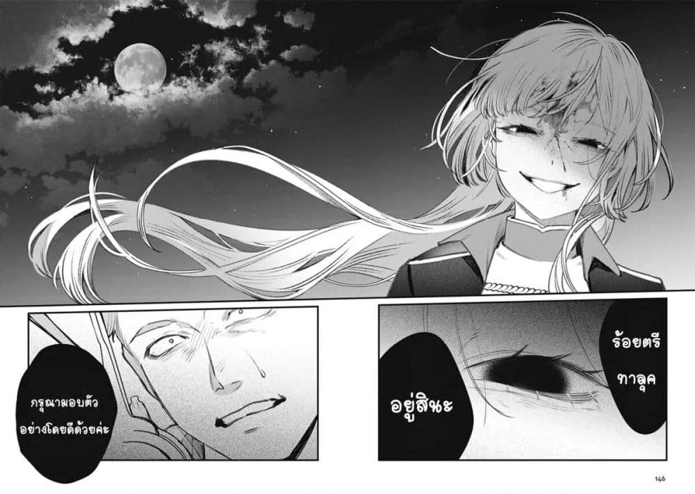 Doujin-Lc- อ่าน โดจิน มังฮวา เกาหลี ญี่ปุ่น จีน แปลไทย Mitsuba no Monogatari ตอนที่ 1 2 3 4 5 6 7 8 9 10 11 12 13 14 ฟรี ไม่มีโฆษณา อ่าน โดจิน Manhwa เกาหลี ญี่ปุ่น จีน เรามีครบ คัดมาให้เน้นๆ โดจิน 18+ รับประกันความฟินโดย  Doujin Lc