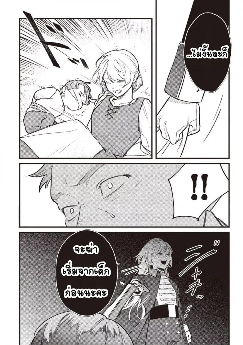 Doujin-Lc- อ่าน โดจิน มังฮวา เกาหลี ญี่ปุ่น จีน แปลไทย Mitsuba no Monogatari ตอนที่ 1 2 3 4 5 6 7 8 9 10 11 12 13 14 ฟรี ไม่มีโฆษณา อ่าน โดจิน Manhwa เกาหลี ญี่ปุ่น จีน เรามีครบ คัดมาให้เน้นๆ โดจิน 18+ รับประกันความฟินโดย  Doujin Lc