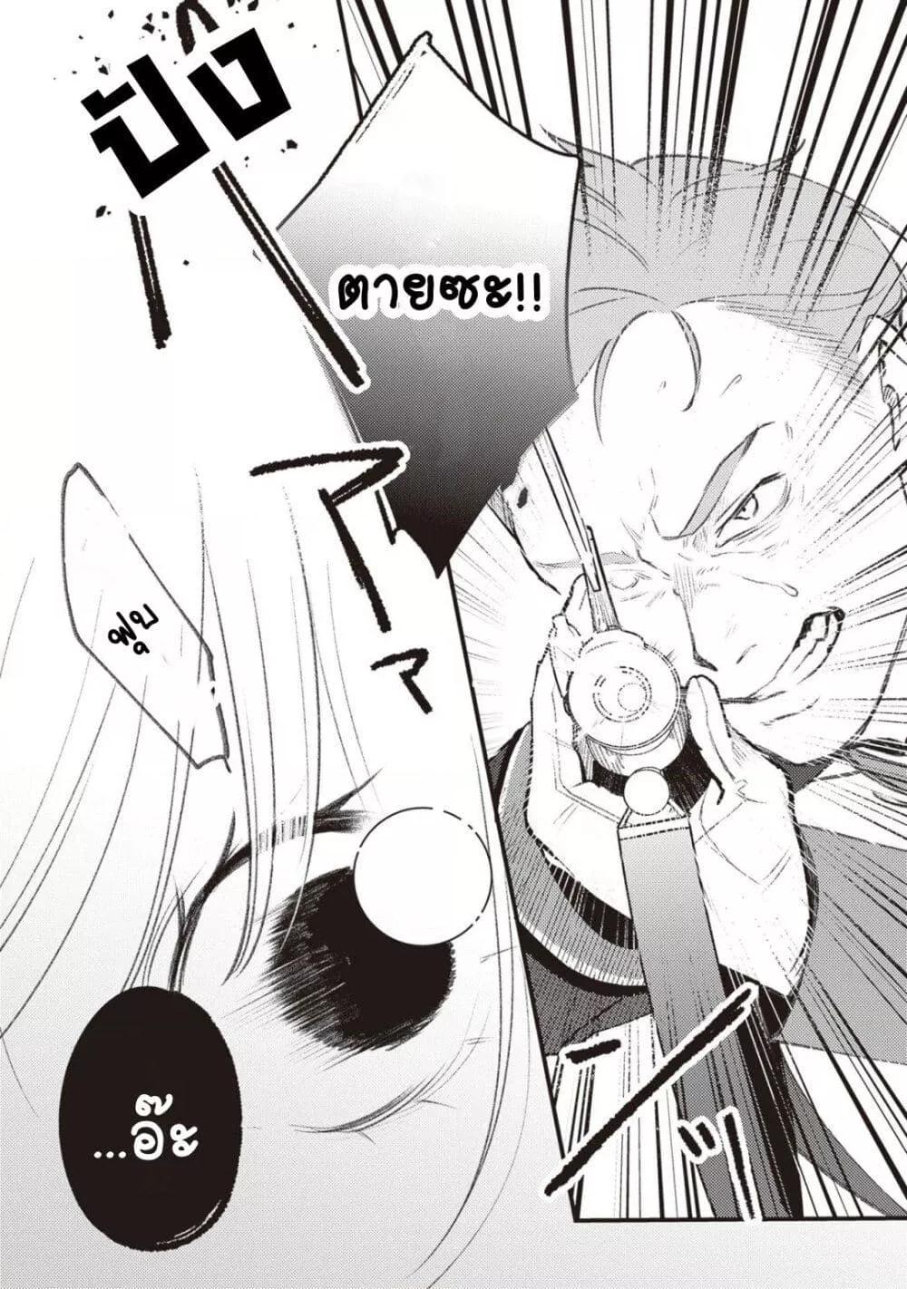 Doujin-Lc- อ่าน โดจิน มังฮวา เกาหลี ญี่ปุ่น จีน แปลไทย Mitsuba no Monogatari ตอนที่ 1 2 3 4 5 6 7 8 9 10 11 12 13 14 ฟรี ไม่มีโฆษณา อ่าน โดจิน Manhwa เกาหลี ญี่ปุ่น จีน เรามีครบ คัดมาให้เน้นๆ โดจิน 18+ รับประกันความฟินโดย  Doujin Lc