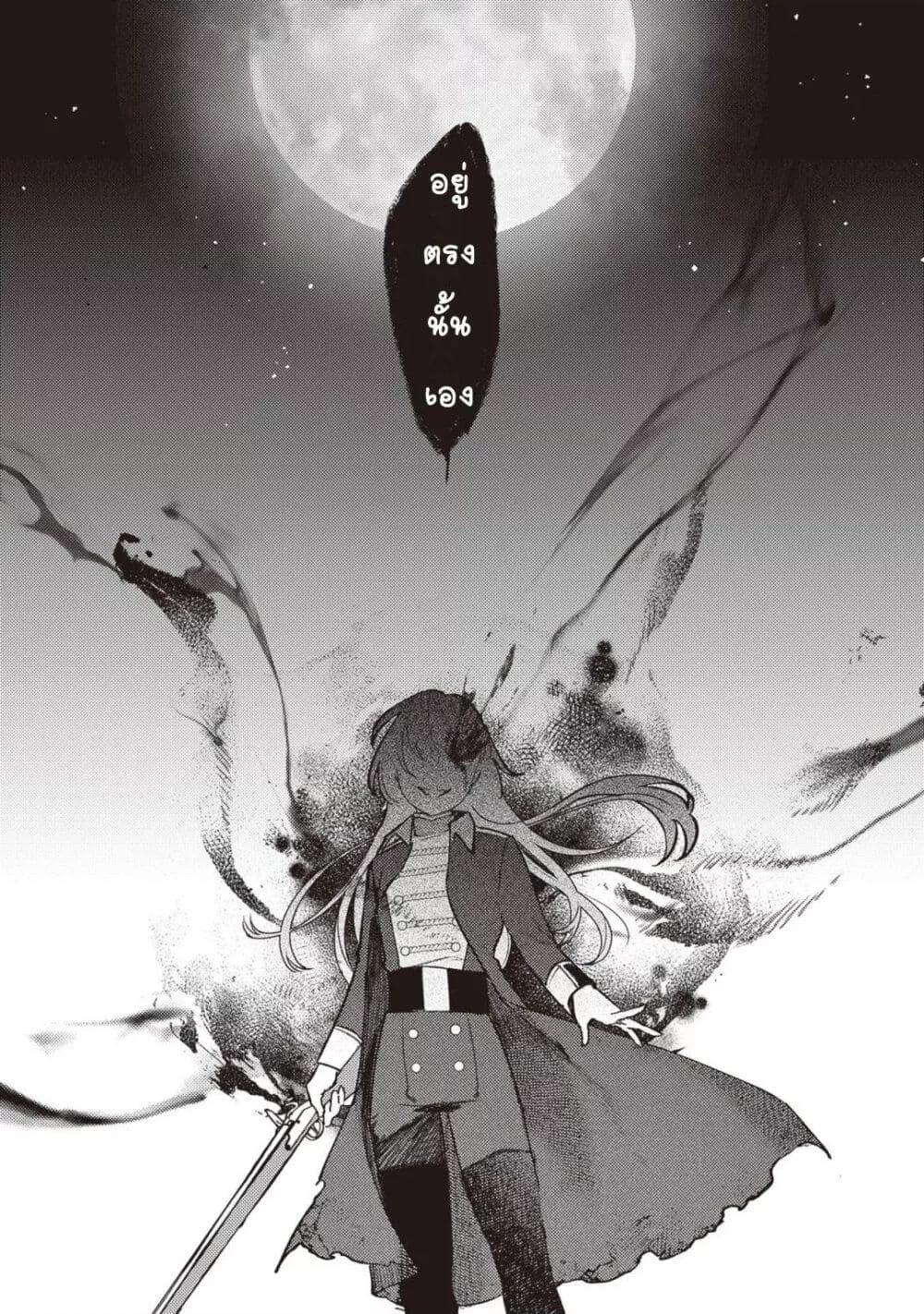 Doujin-Lc- อ่าน โดจิน มังฮวา เกาหลี ญี่ปุ่น จีน แปลไทย Mitsuba no Monogatari ตอนที่ 1 2 3 4 5 6 7 8 9 10 11 12 13 14 ฟรี ไม่มีโฆษณา อ่าน โดจิน Manhwa เกาหลี ญี่ปุ่น จีน เรามีครบ คัดมาให้เน้นๆ โดจิน 18+ รับประกันความฟินโดย  Doujin Lc