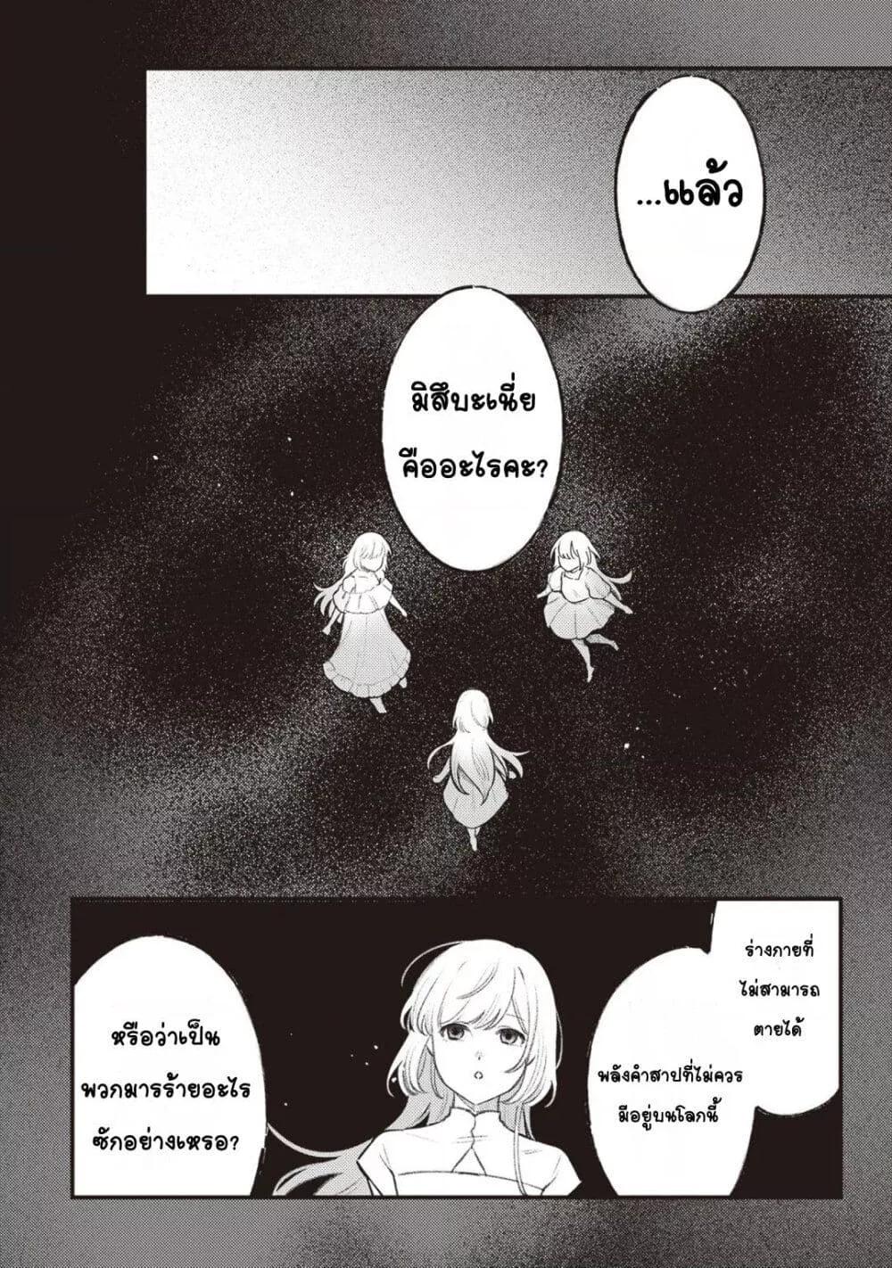 Doujin-Lc- อ่าน โดจิน มังฮวา เกาหลี ญี่ปุ่น จีน แปลไทย Mitsuba no Monogatari ตอนที่ 1 2 3 4 5 6 7 8 9 10 11 12 13 14 ฟรี ไม่มีโฆษณา อ่าน โดจิน Manhwa เกาหลี ญี่ปุ่น จีน เรามีครบ คัดมาให้เน้นๆ โดจิน 18+ รับประกันความฟินโดย  Doujin Lc