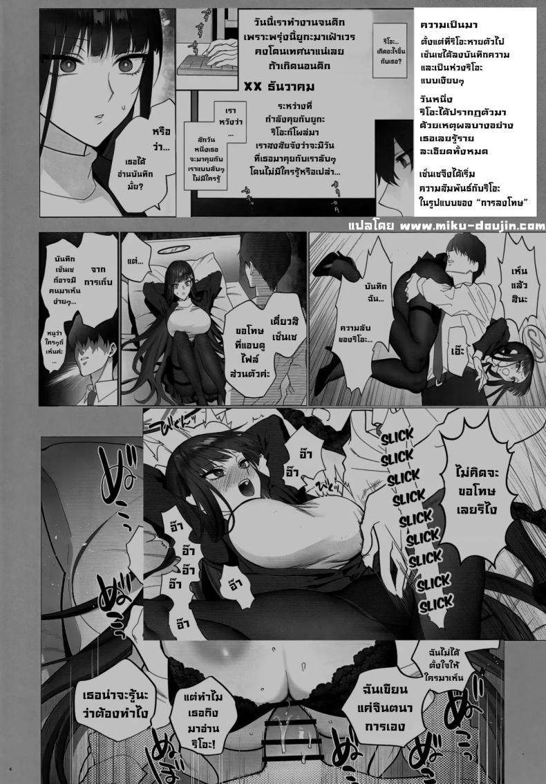 Doujin-Lc- อ่าน โดจิน มังฮวา เกาหลี ญี่ปุ่น จีน แปลไทย บอกไม่จำก็ยังทำอีก (C104) [SKK (Syoukaki)] BEACHFRONT’S DREAM (Blue Archive) ตอนที่ 1 2 3 4 5 6 7 8 9 10 11 12 13 14 ฟรี ไม่มีโฆษณา อ่าน โดจิน Manhwa เกาหลี ญี่ปุ่น จีน เรามีครบ คัดมาให้เน้นๆ โดจิน 18+ รับประกันความฟินโดย  Doujin Lc