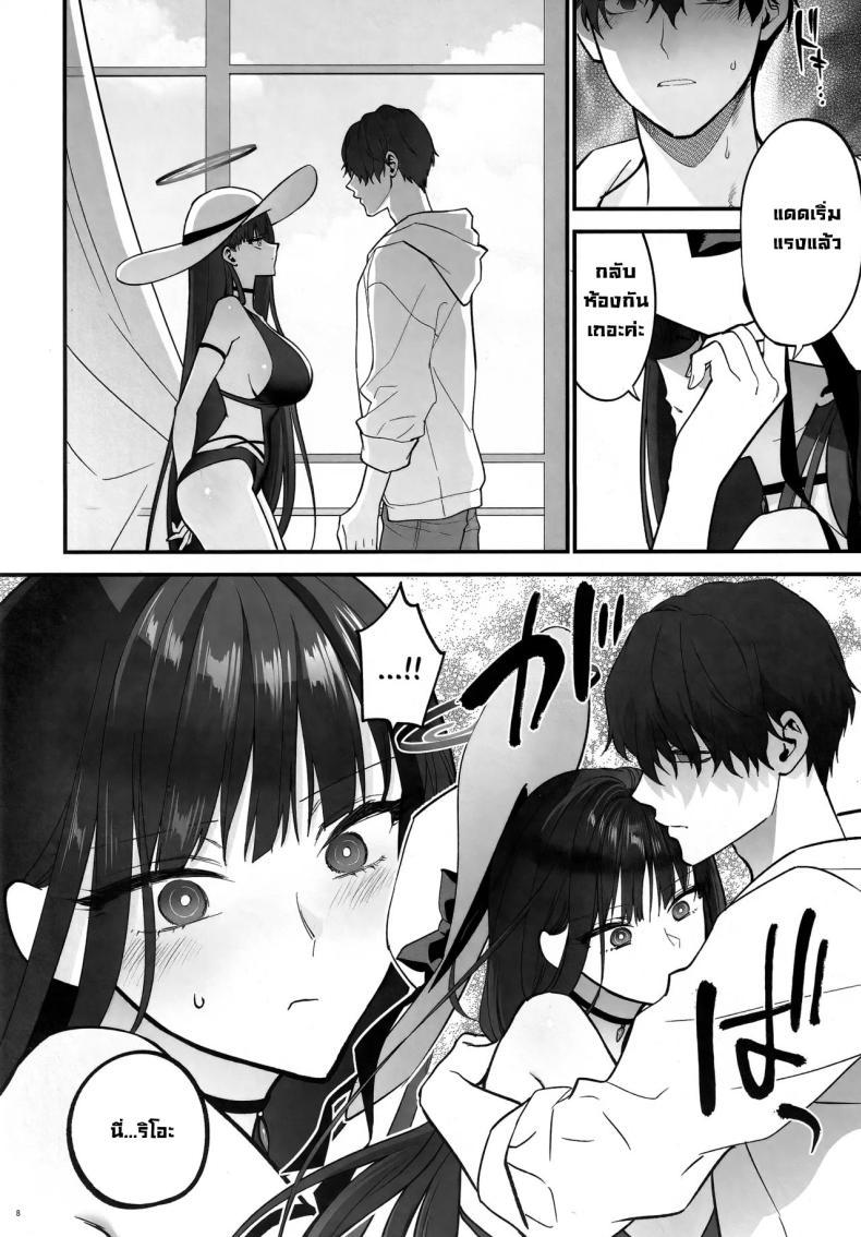 Doujin-Lc- อ่าน โดจิน มังฮวา เกาหลี ญี่ปุ่น จีน แปลไทย บอกไม่จำก็ยังทำอีก (C104) [SKK (Syoukaki)] BEACHFRONT’S DREAM (Blue Archive) ตอนที่ 1 2 3 4 5 6 7 8 9 10 11 12 13 14 ฟรี ไม่มีโฆษณา อ่าน โดจิน Manhwa เกาหลี ญี่ปุ่น จีน เรามีครบ คัดมาให้เน้นๆ โดจิน 18+ รับประกันความฟินโดย  Doujin Lc