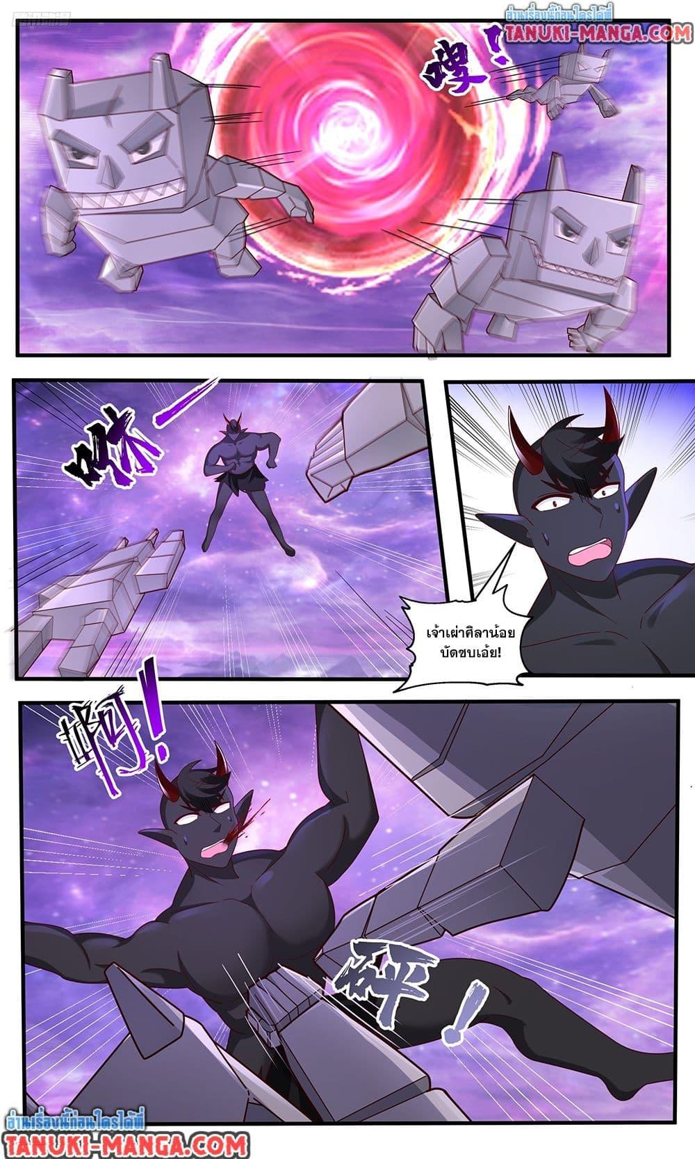 Manga-lc-com อ่านมังงะ อ่านการ์ตูน ออนไลน์ ฟรี Martial Peak เทพยุทธ์เหนือโลก ตอนที่ 1 2 3 4 5 6 7 8 9 10 11 12 13 14 ฟรี ไม่มีโฆษณา Manga-lc - อ่าน มังงะ อ่าน การ์ตูน ออนไลน์ อ่านมังงะ ฟรี