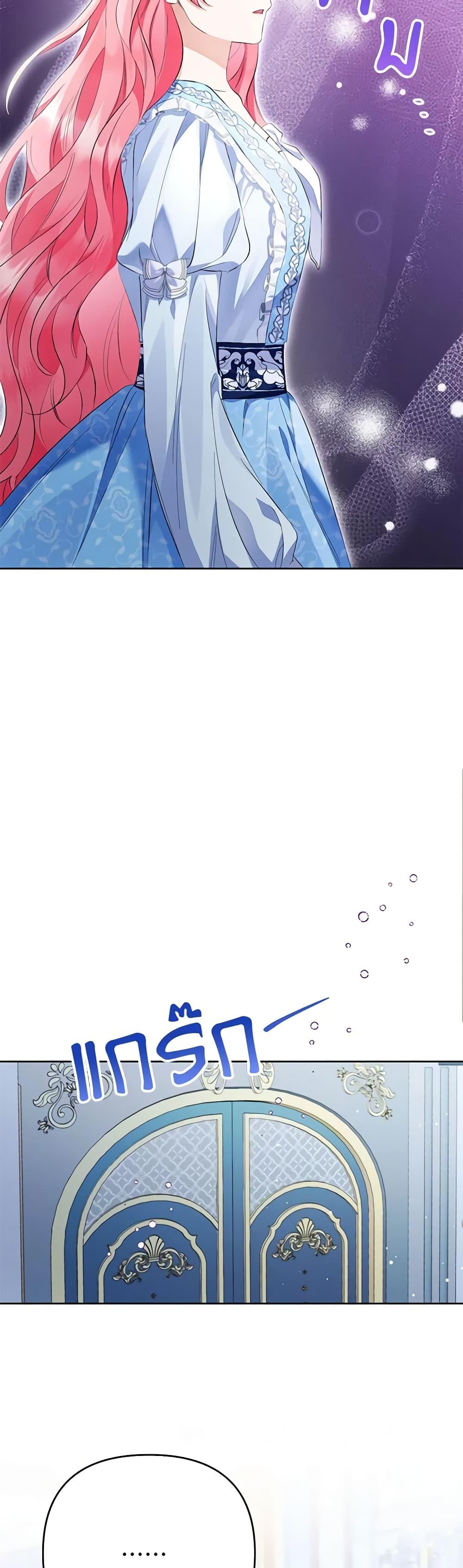 Manga-lc-com อ่านมังงะ อ่านการ์ตูน ออนไลน์ ฟรี I Thought You Were a Time-Limited Husband ตอนที่ 1 2 3 4 5 6 7 8 9 10 11 12 13 14 ฟรี ไม่มีโฆษณา Manga-lc - อ่าน มังงะ อ่าน การ์ตูน ออนไลน์ อ่านมังงะ ฟรี