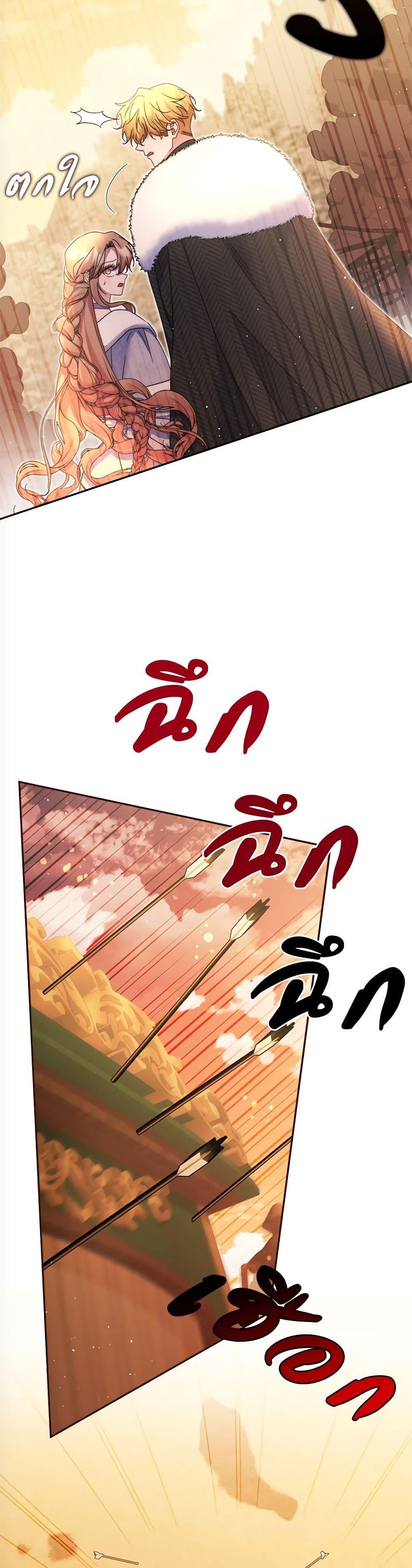 Manga-lc-com อ่านมังงะ อ่านการ์ตูน ออนไลน์ ฟรี The Lovable Maid ตอนที่ 1 2 3 4 5 6 7 8 9 10 11 12 13 14 ฟรี ไม่มีโฆษณา Manga-lc - อ่าน มังงะ อ่าน การ์ตูน ออนไลน์ อ่านมังงะ ฟรี