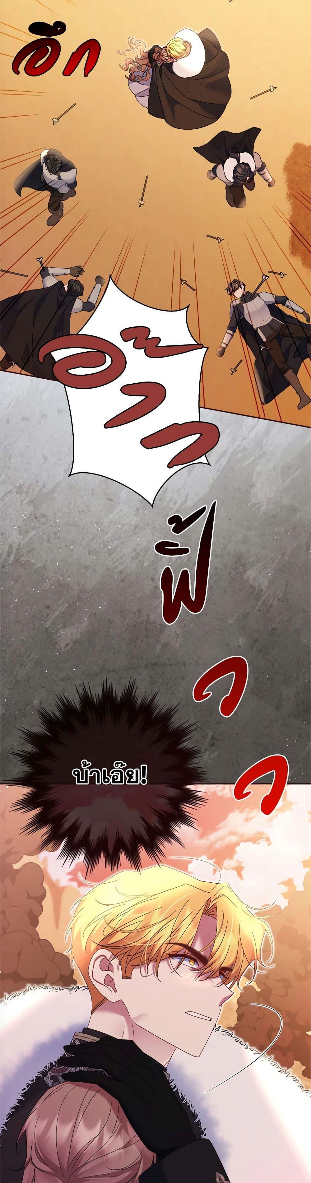 Manga-lc-com อ่านมังงะ อ่านการ์ตูน ออนไลน์ ฟรี The Lovable Maid ตอนที่ 1 2 3 4 5 6 7 8 9 10 11 12 13 14 ฟรี ไม่มีโฆษณา Manga-lc - อ่าน มังงะ อ่าน การ์ตูน ออนไลน์ อ่านมังงะ ฟรี