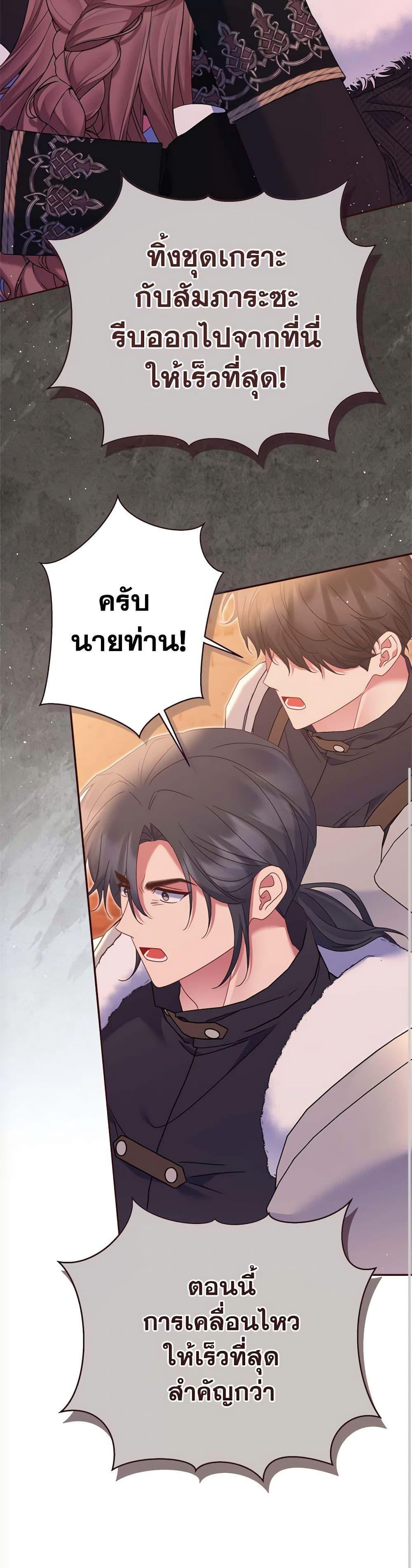 Manga-lc-com อ่านมังงะ อ่านการ์ตูน ออนไลน์ ฟรี The Lovable Maid ตอนที่ 1 2 3 4 5 6 7 8 9 10 11 12 13 14 ฟรี ไม่มีโฆษณา Manga-lc - อ่าน มังงะ อ่าน การ์ตูน ออนไลน์ อ่านมังงะ ฟรี