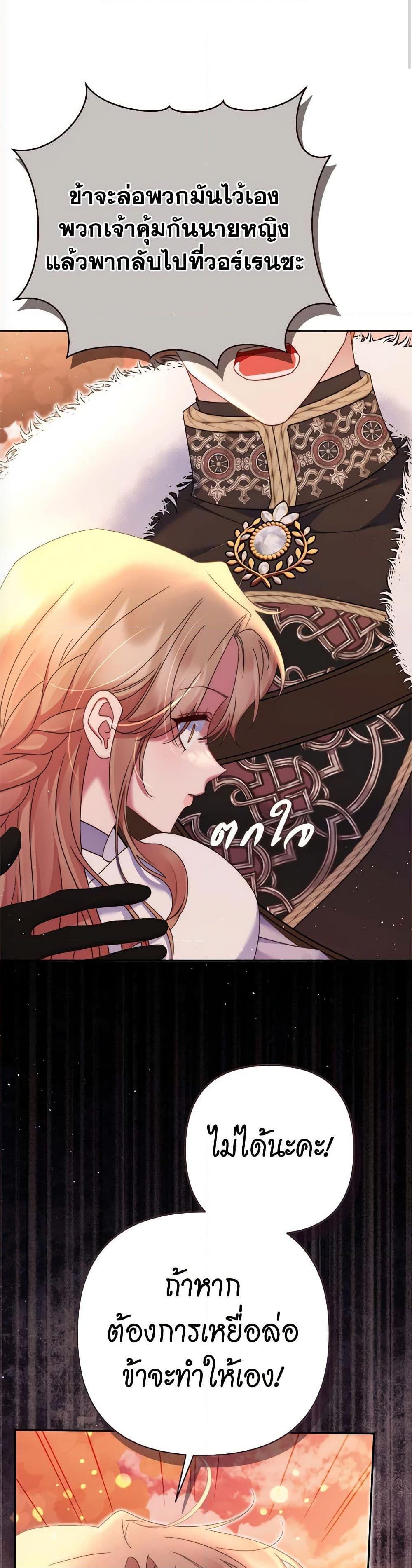 Manga-lc-com อ่านมังงะ อ่านการ์ตูน ออนไลน์ ฟรี The Lovable Maid ตอนที่ 1 2 3 4 5 6 7 8 9 10 11 12 13 14 ฟรี ไม่มีโฆษณา Manga-lc - อ่าน มังงะ อ่าน การ์ตูน ออนไลน์ อ่านมังงะ ฟรี