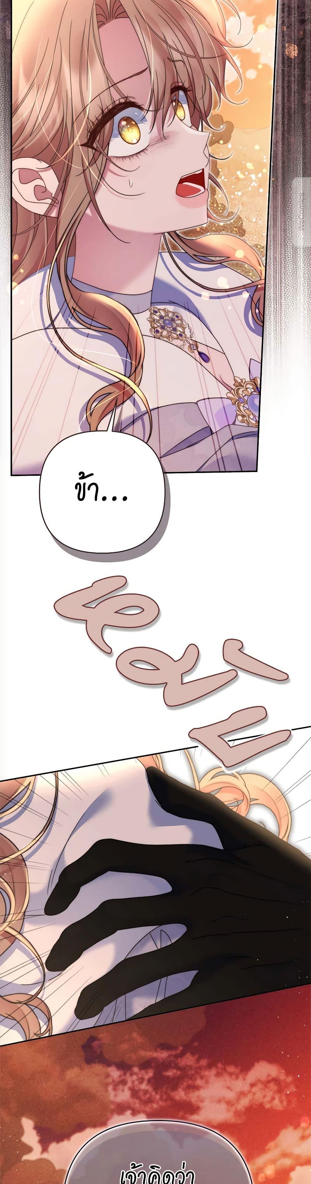 Manga-lc-com อ่านมังงะ อ่านการ์ตูน ออนไลน์ ฟรี The Lovable Maid ตอนที่ 1 2 3 4 5 6 7 8 9 10 11 12 13 14 ฟรี ไม่มีโฆษณา Manga-lc - อ่าน มังงะ อ่าน การ์ตูน ออนไลน์ อ่านมังงะ ฟรี