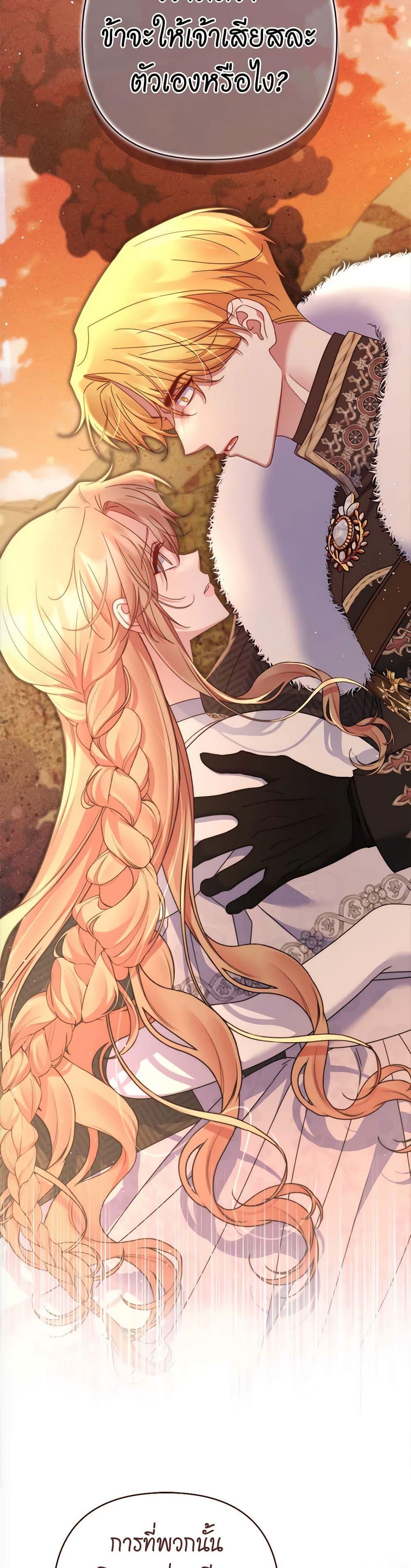 Manga-lc-com อ่านมังงะ อ่านการ์ตูน ออนไลน์ ฟรี The Lovable Maid ตอนที่ 1 2 3 4 5 6 7 8 9 10 11 12 13 14 ฟรี ไม่มีโฆษณา Manga-lc - อ่าน มังงะ อ่าน การ์ตูน ออนไลน์ อ่านมังงะ ฟรี