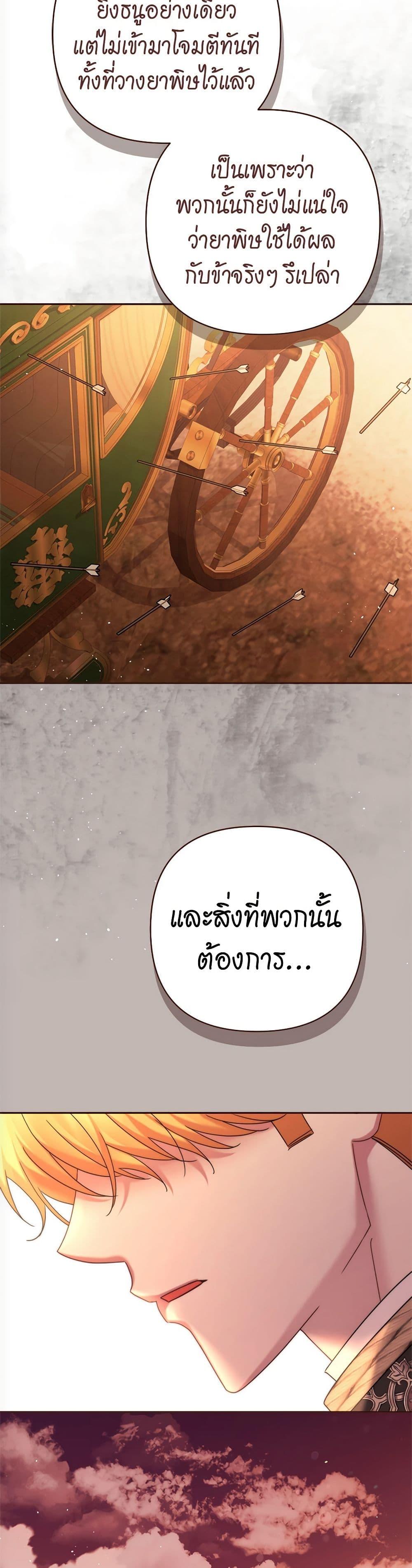 Manga-lc-com อ่านมังงะ อ่านการ์ตูน ออนไลน์ ฟรี The Lovable Maid ตอนที่ 1 2 3 4 5 6 7 8 9 10 11 12 13 14 ฟรี ไม่มีโฆษณา Manga-lc - อ่าน มังงะ อ่าน การ์ตูน ออนไลน์ อ่านมังงะ ฟรี