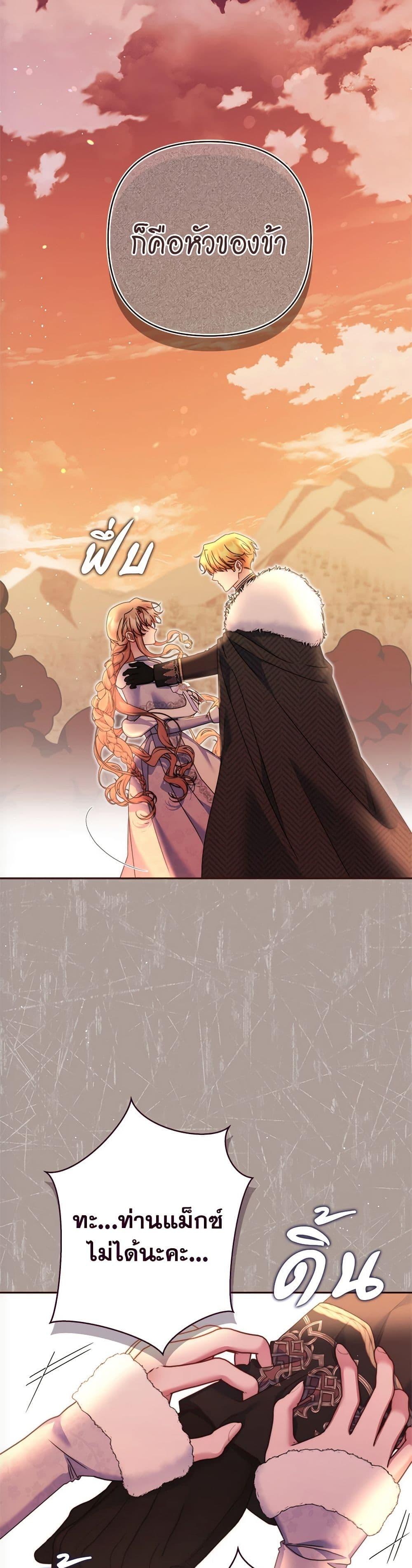 Manga-lc-com อ่านมังงะ อ่านการ์ตูน ออนไลน์ ฟรี The Lovable Maid ตอนที่ 1 2 3 4 5 6 7 8 9 10 11 12 13 14 ฟรี ไม่มีโฆษณา Manga-lc - อ่าน มังงะ อ่าน การ์ตูน ออนไลน์ อ่านมังงะ ฟรี