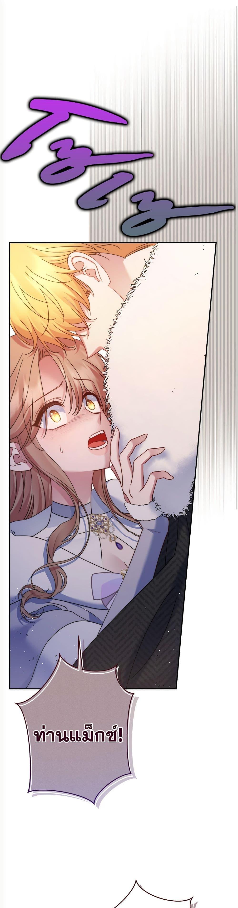 Manga-lc-com อ่านมังงะ อ่านการ์ตูน ออนไลน์ ฟรี The Lovable Maid ตอนที่ 1 2 3 4 5 6 7 8 9 10 11 12 13 14 ฟรี ไม่มีโฆษณา Manga-lc - อ่าน มังงะ อ่าน การ์ตูน ออนไลน์ อ่านมังงะ ฟรี