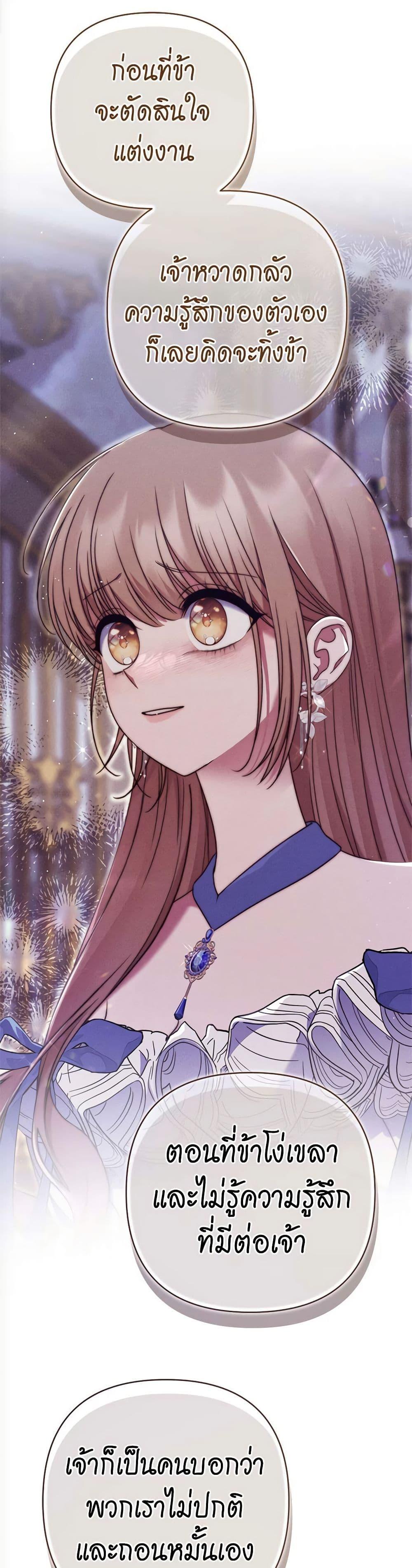 Manga-lc-com อ่านมังงะ อ่านการ์ตูน ออนไลน์ ฟรี The Lovable Maid ตอนที่ 1 2 3 4 5 6 7 8 9 10 11 12 13 14 ฟรี ไม่มีโฆษณา Manga-lc - อ่าน มังงะ อ่าน การ์ตูน ออนไลน์ อ่านมังงะ ฟรี