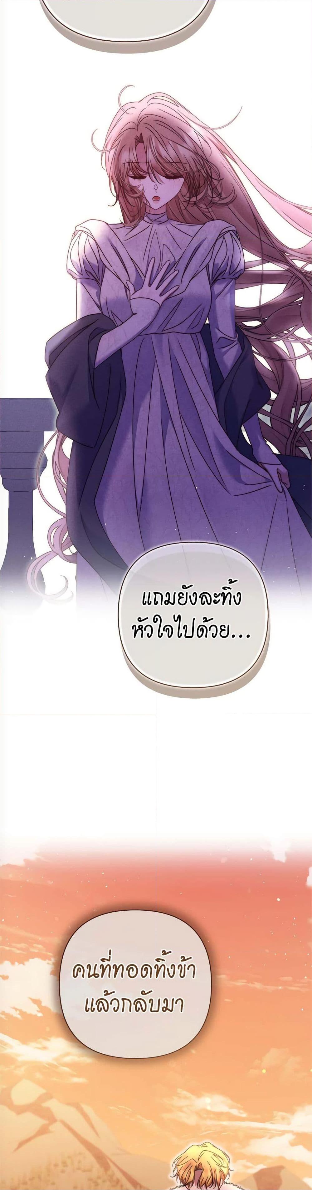 Manga-lc-com อ่านมังงะ อ่านการ์ตูน ออนไลน์ ฟรี The Lovable Maid ตอนที่ 1 2 3 4 5 6 7 8 9 10 11 12 13 14 ฟรี ไม่มีโฆษณา Manga-lc - อ่าน มังงะ อ่าน การ์ตูน ออนไลน์ อ่านมังงะ ฟรี