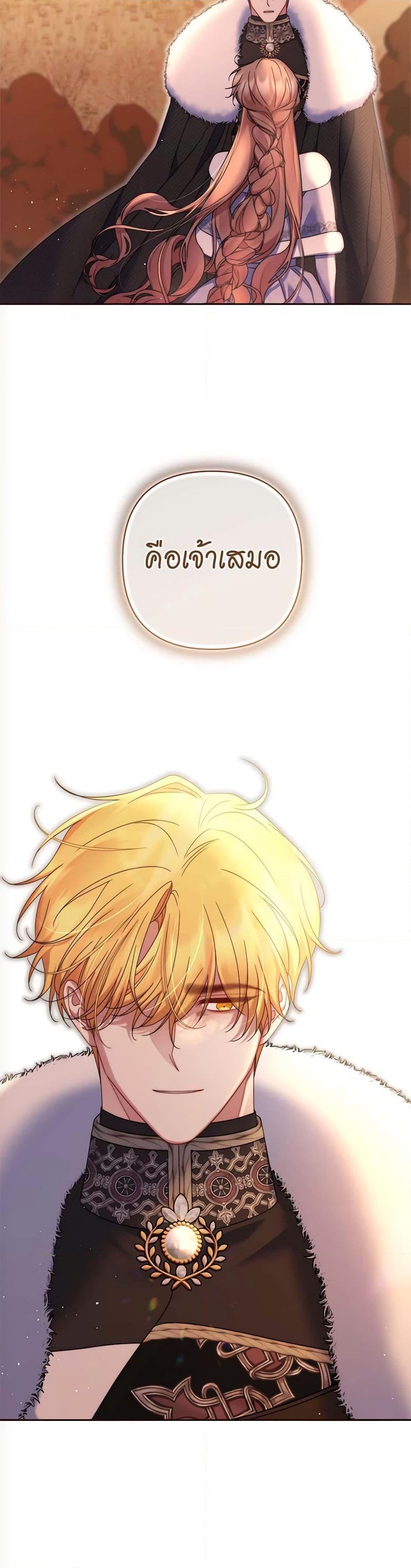 Manga-lc-com อ่านมังงะ อ่านการ์ตูน ออนไลน์ ฟรี The Lovable Maid ตอนที่ 1 2 3 4 5 6 7 8 9 10 11 12 13 14 ฟรี ไม่มีโฆษณา Manga-lc - อ่าน มังงะ อ่าน การ์ตูน ออนไลน์ อ่านมังงะ ฟรี