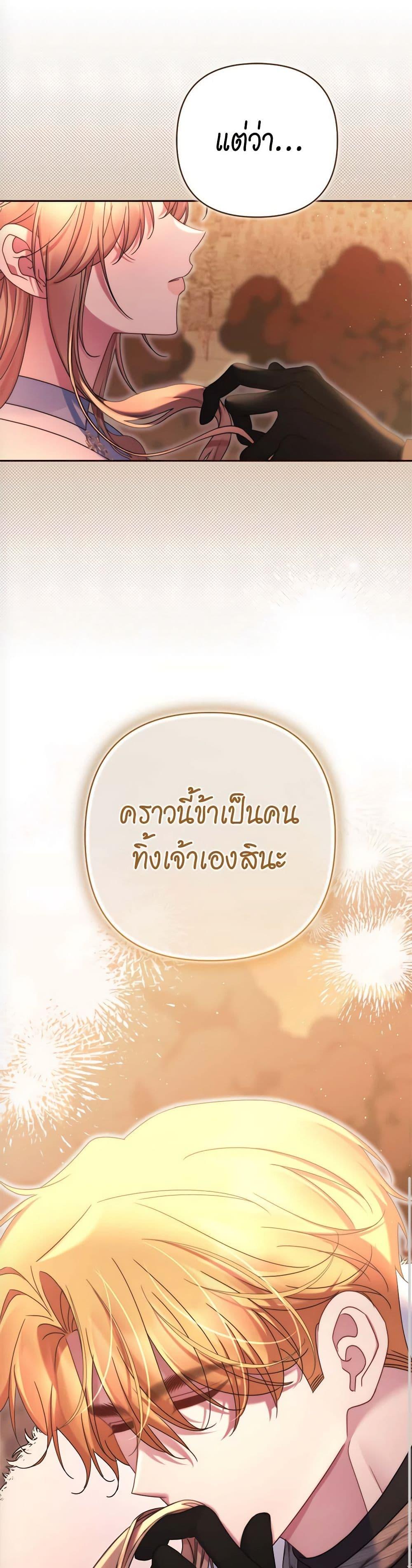 Manga-lc-com อ่านมังงะ อ่านการ์ตูน ออนไลน์ ฟรี The Lovable Maid ตอนที่ 1 2 3 4 5 6 7 8 9 10 11 12 13 14 ฟรี ไม่มีโฆษณา Manga-lc - อ่าน มังงะ อ่าน การ์ตูน ออนไลน์ อ่านมังงะ ฟรี