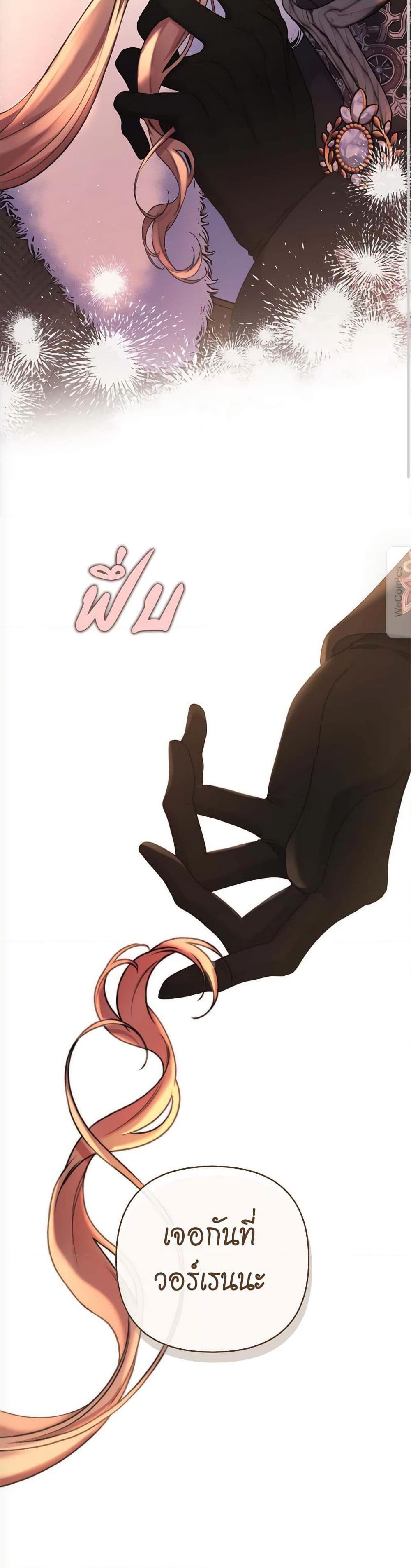 Manga-lc-com อ่านมังงะ อ่านการ์ตูน ออนไลน์ ฟรี The Lovable Maid ตอนที่ 1 2 3 4 5 6 7 8 9 10 11 12 13 14 ฟรี ไม่มีโฆษณา Manga-lc - อ่าน มังงะ อ่าน การ์ตูน ออนไลน์ อ่านมังงะ ฟรี