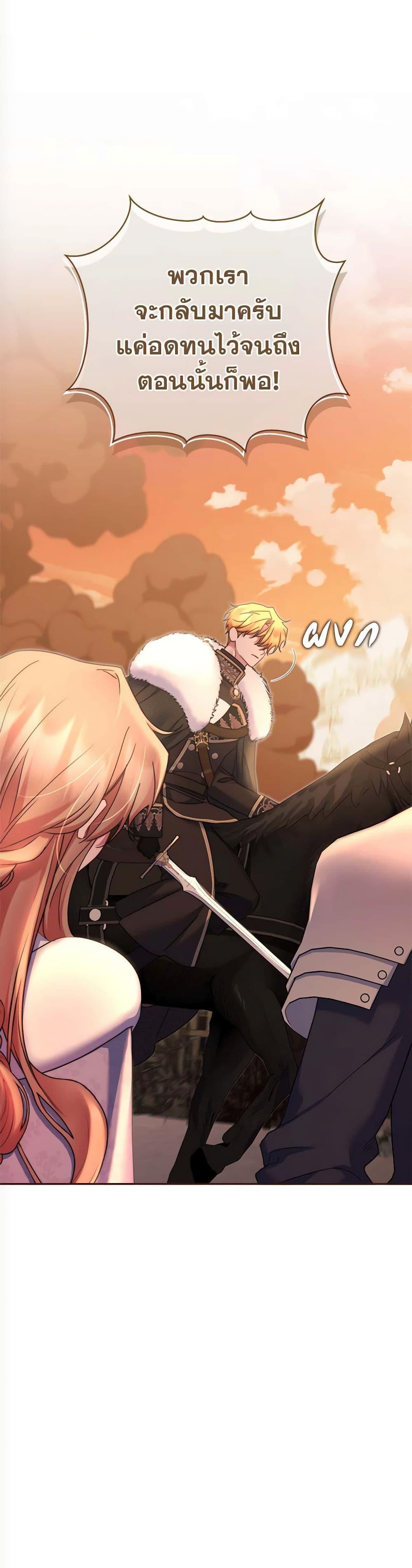 Manga-lc-com อ่านมังงะ อ่านการ์ตูน ออนไลน์ ฟรี The Lovable Maid ตอนที่ 1 2 3 4 5 6 7 8 9 10 11 12 13 14 ฟรี ไม่มีโฆษณา Manga-lc - อ่าน มังงะ อ่าน การ์ตูน ออนไลน์ อ่านมังงะ ฟรี