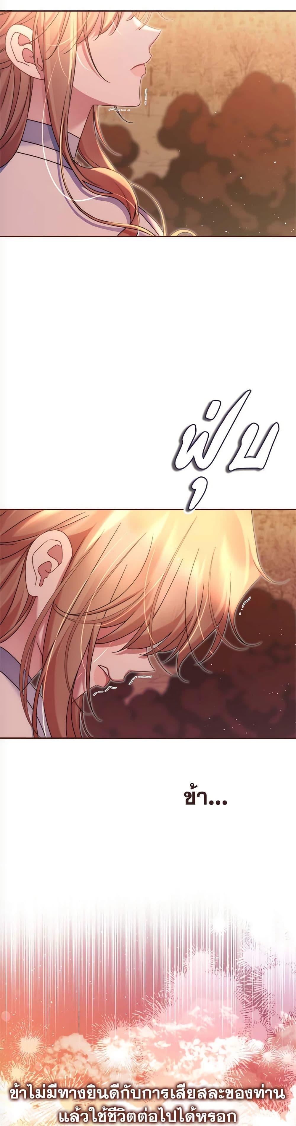 Manga-lc-com อ่านมังงะ อ่านการ์ตูน ออนไลน์ ฟรี The Lovable Maid ตอนที่ 1 2 3 4 5 6 7 8 9 10 11 12 13 14 ฟรี ไม่มีโฆษณา Manga-lc - อ่าน มังงะ อ่าน การ์ตูน ออนไลน์ อ่านมังงะ ฟรี