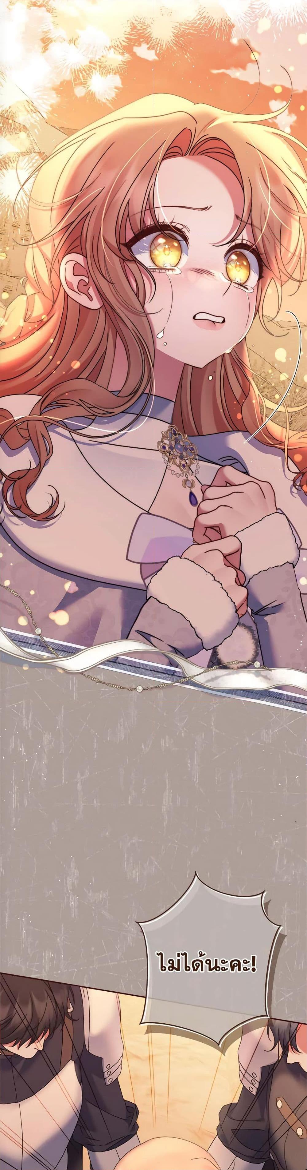 Manga-lc-com อ่านมังงะ อ่านการ์ตูน ออนไลน์ ฟรี The Lovable Maid ตอนที่ 1 2 3 4 5 6 7 8 9 10 11 12 13 14 ฟรี ไม่มีโฆษณา Manga-lc - อ่าน มังงะ อ่าน การ์ตูน ออนไลน์ อ่านมังงะ ฟรี