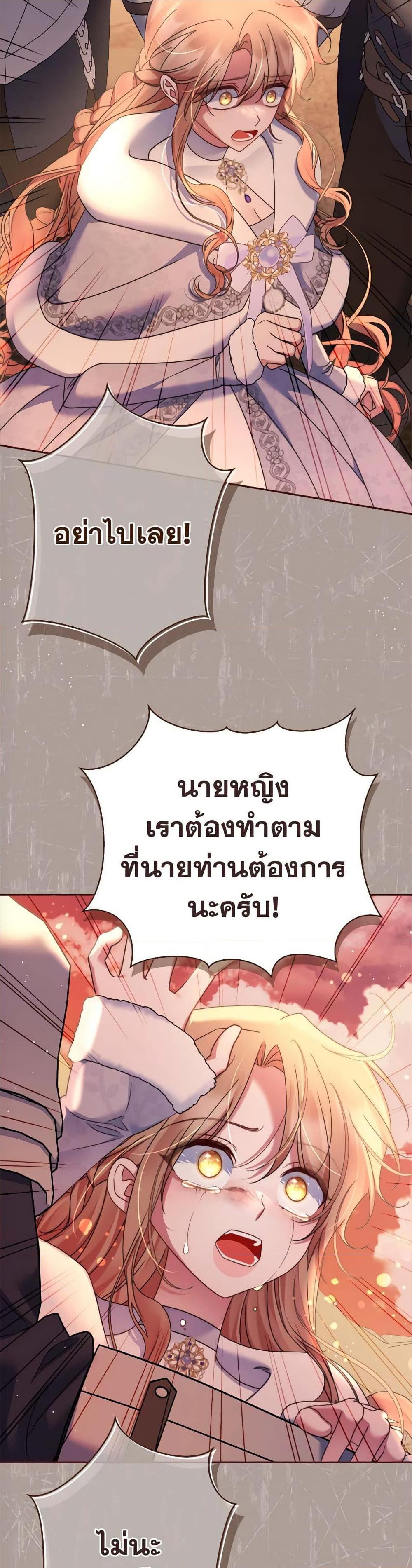 Manga-lc-com อ่านมังงะ อ่านการ์ตูน ออนไลน์ ฟรี The Lovable Maid ตอนที่ 1 2 3 4 5 6 7 8 9 10 11 12 13 14 ฟรี ไม่มีโฆษณา Manga-lc - อ่าน มังงะ อ่าน การ์ตูน ออนไลน์ อ่านมังงะ ฟรี