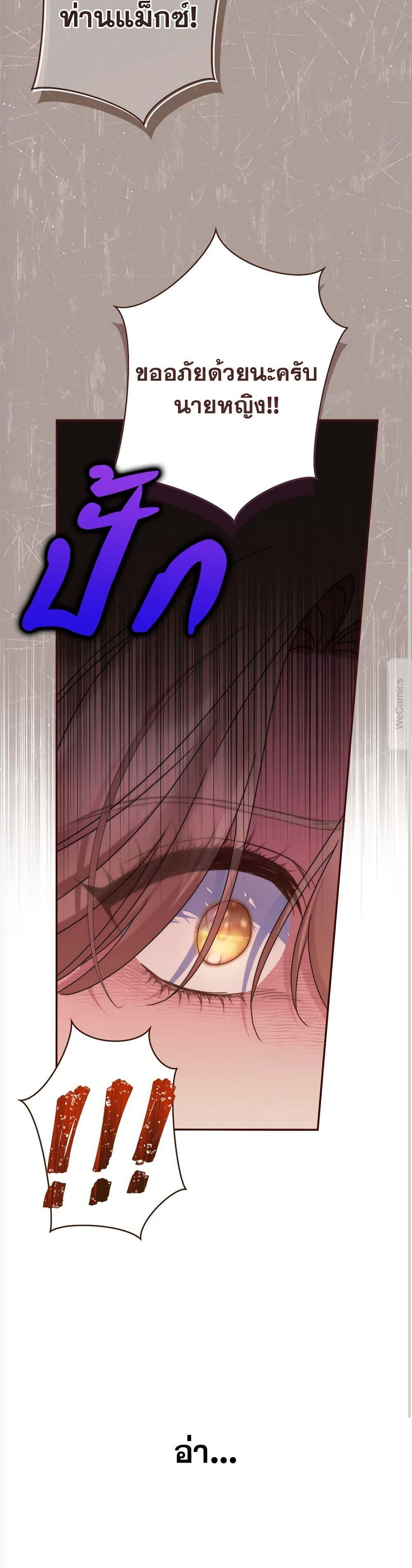 Manga-lc-com อ่านมังงะ อ่านการ์ตูน ออนไลน์ ฟรี The Lovable Maid ตอนที่ 1 2 3 4 5 6 7 8 9 10 11 12 13 14 ฟรี ไม่มีโฆษณา Manga-lc - อ่าน มังงะ อ่าน การ์ตูน ออนไลน์ อ่านมังงะ ฟรี