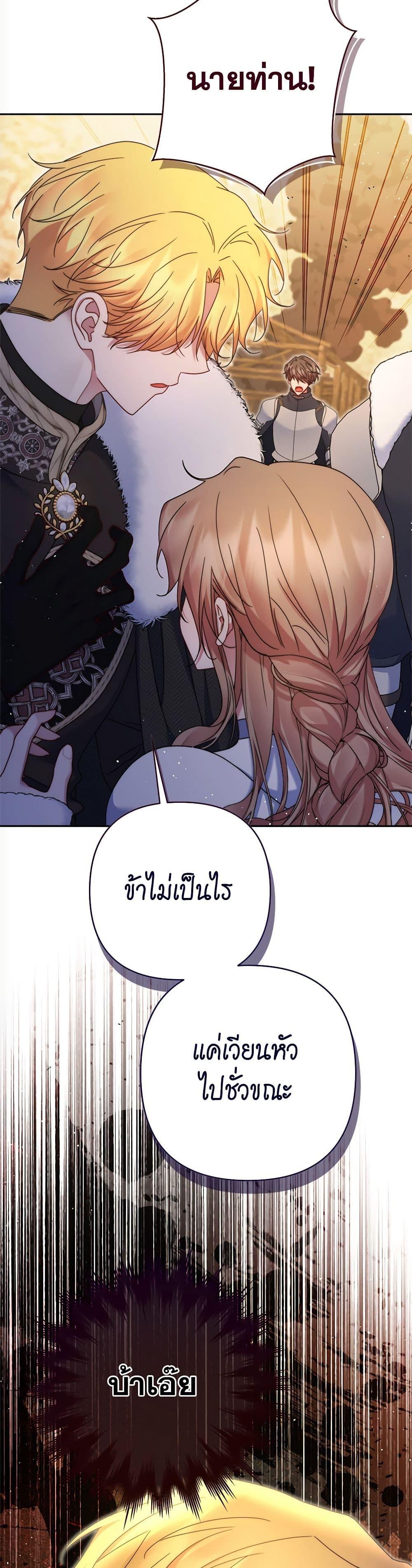 Manga-lc-com อ่านมังงะ อ่านการ์ตูน ออนไลน์ ฟรี The Lovable Maid ตอนที่ 1 2 3 4 5 6 7 8 9 10 11 12 13 14 ฟรี ไม่มีโฆษณา Manga-lc - อ่าน มังงะ อ่าน การ์ตูน ออนไลน์ อ่านมังงะ ฟรี