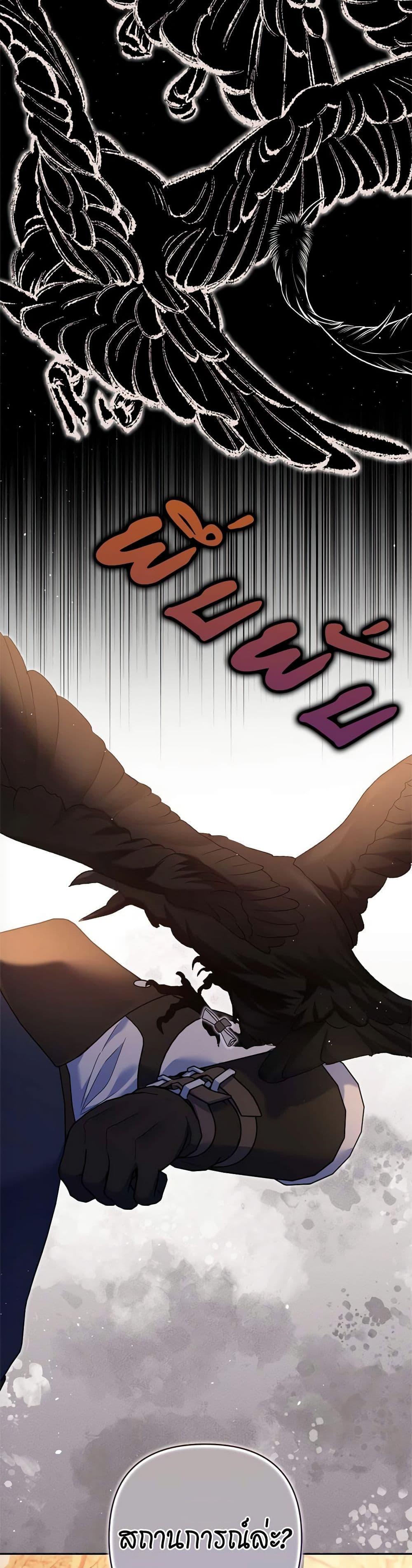 Manga-lc-com อ่านมังงะ อ่านการ์ตูน ออนไลน์ ฟรี The Lovable Maid ตอนที่ 1 2 3 4 5 6 7 8 9 10 11 12 13 14 ฟรี ไม่มีโฆษณา Manga-lc - อ่าน มังงะ อ่าน การ์ตูน ออนไลน์ อ่านมังงะ ฟรี