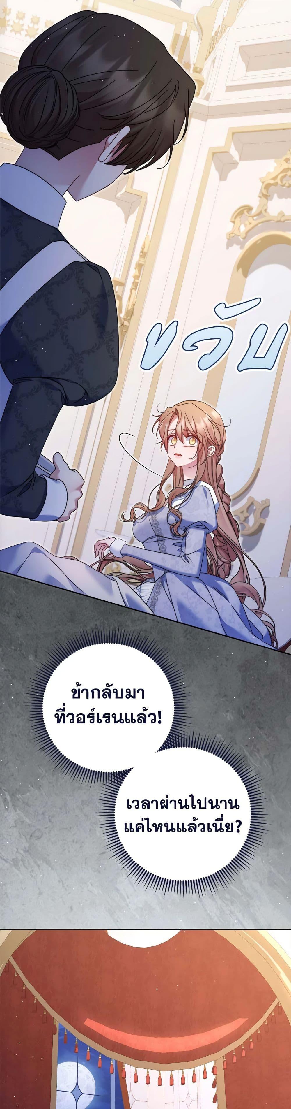 Manga-lc-com อ่านมังงะ อ่านการ์ตูน ออนไลน์ ฟรี The Lovable Maid ตอนที่ 1 2 3 4 5 6 7 8 9 10 11 12 13 14 ฟรี ไม่มีโฆษณา Manga-lc - อ่าน มังงะ อ่าน การ์ตูน ออนไลน์ อ่านมังงะ ฟรี