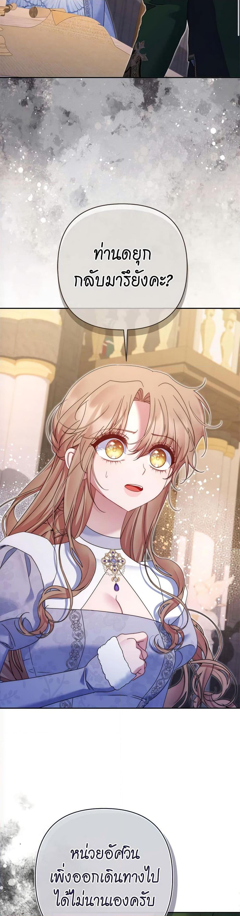 Manga-lc-com อ่านมังงะ อ่านการ์ตูน ออนไลน์ ฟรี The Lovable Maid ตอนที่ 1 2 3 4 5 6 7 8 9 10 11 12 13 14 ฟรี ไม่มีโฆษณา Manga-lc - อ่าน มังงะ อ่าน การ์ตูน ออนไลน์ อ่านมังงะ ฟรี