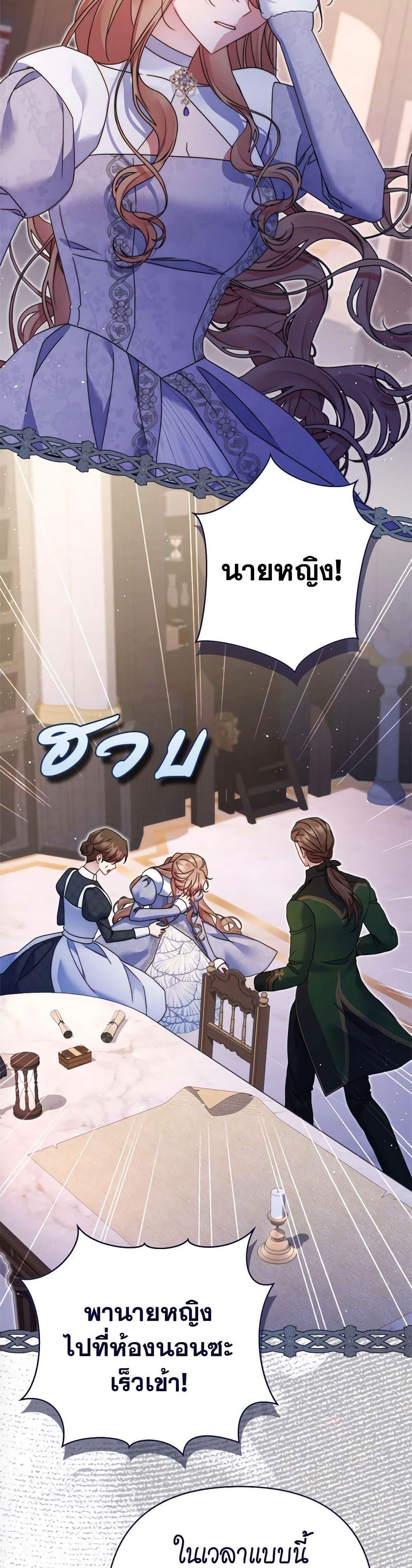 Manga-lc-com อ่านมังงะ อ่านการ์ตูน ออนไลน์ ฟรี The Lovable Maid ตอนที่ 1 2 3 4 5 6 7 8 9 10 11 12 13 14 ฟรี ไม่มีโฆษณา Manga-lc - อ่าน มังงะ อ่าน การ์ตูน ออนไลน์ อ่านมังงะ ฟรี