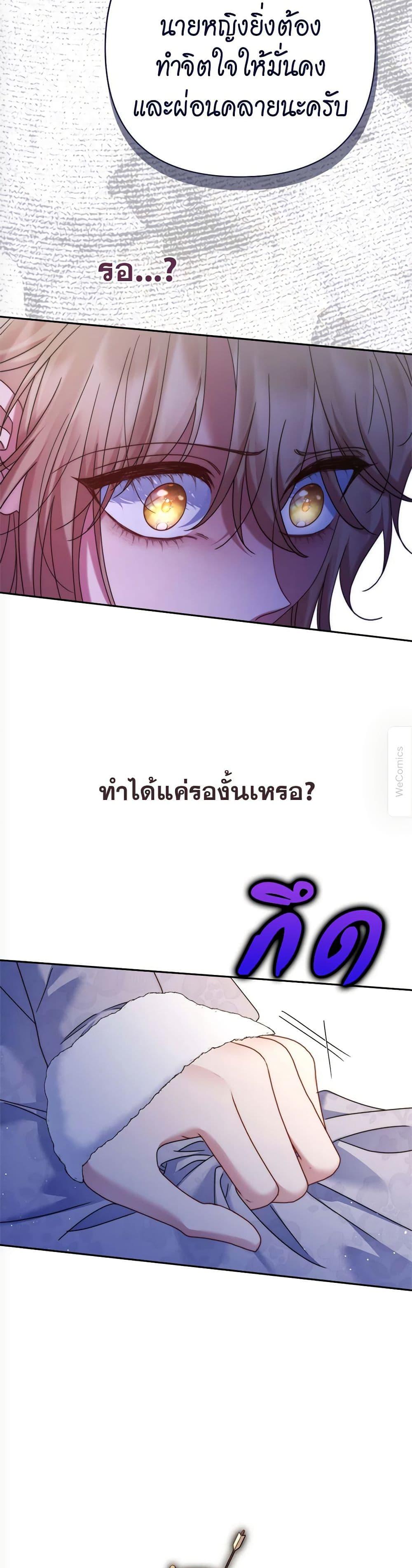Manga-lc-com อ่านมังงะ อ่านการ์ตูน ออนไลน์ ฟรี The Lovable Maid ตอนที่ 1 2 3 4 5 6 7 8 9 10 11 12 13 14 ฟรี ไม่มีโฆษณา Manga-lc - อ่าน มังงะ อ่าน การ์ตูน ออนไลน์ อ่านมังงะ ฟรี
