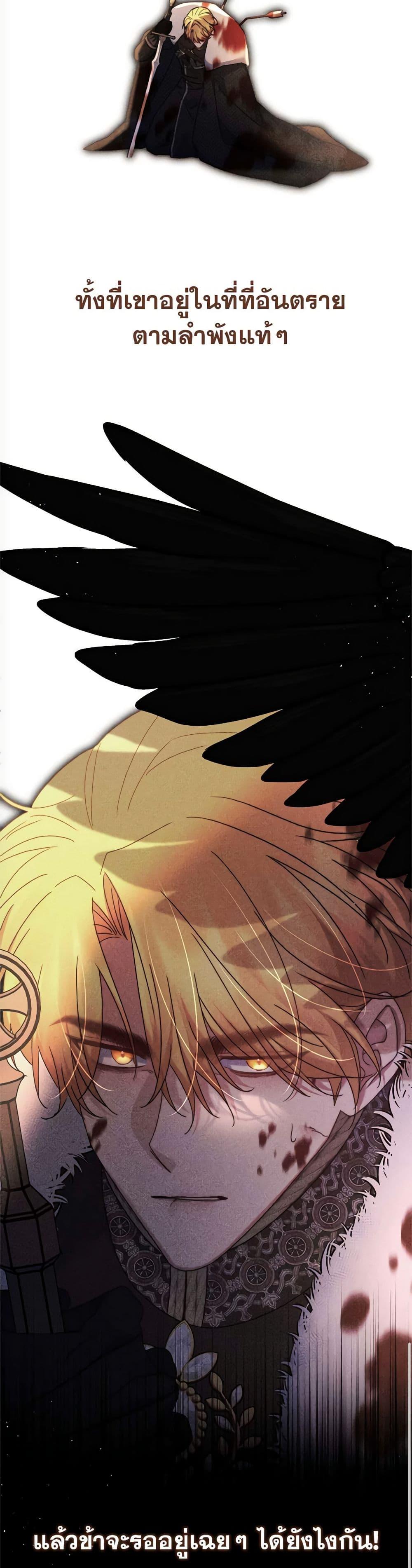 Manga-lc-com อ่านมังงะ อ่านการ์ตูน ออนไลน์ ฟรี The Lovable Maid ตอนที่ 1 2 3 4 5 6 7 8 9 10 11 12 13 14 ฟรี ไม่มีโฆษณา Manga-lc - อ่าน มังงะ อ่าน การ์ตูน ออนไลน์ อ่านมังงะ ฟรี