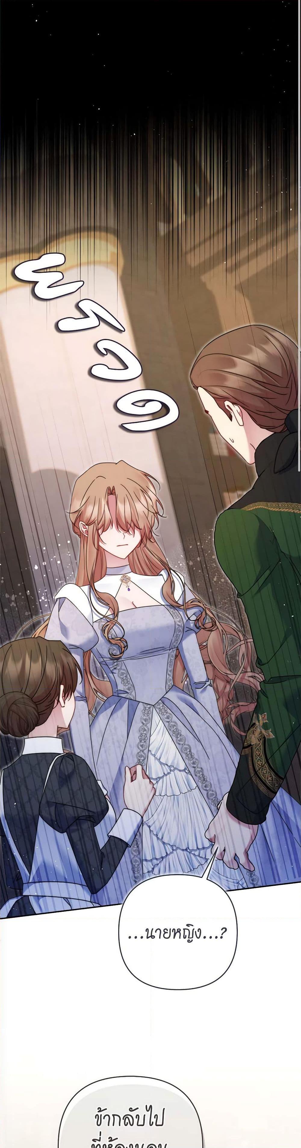 Manga-lc-com อ่านมังงะ อ่านการ์ตูน ออนไลน์ ฟรี The Lovable Maid ตอนที่ 1 2 3 4 5 6 7 8 9 10 11 12 13 14 ฟรี ไม่มีโฆษณา Manga-lc - อ่าน มังงะ อ่าน การ์ตูน ออนไลน์ อ่านมังงะ ฟรี