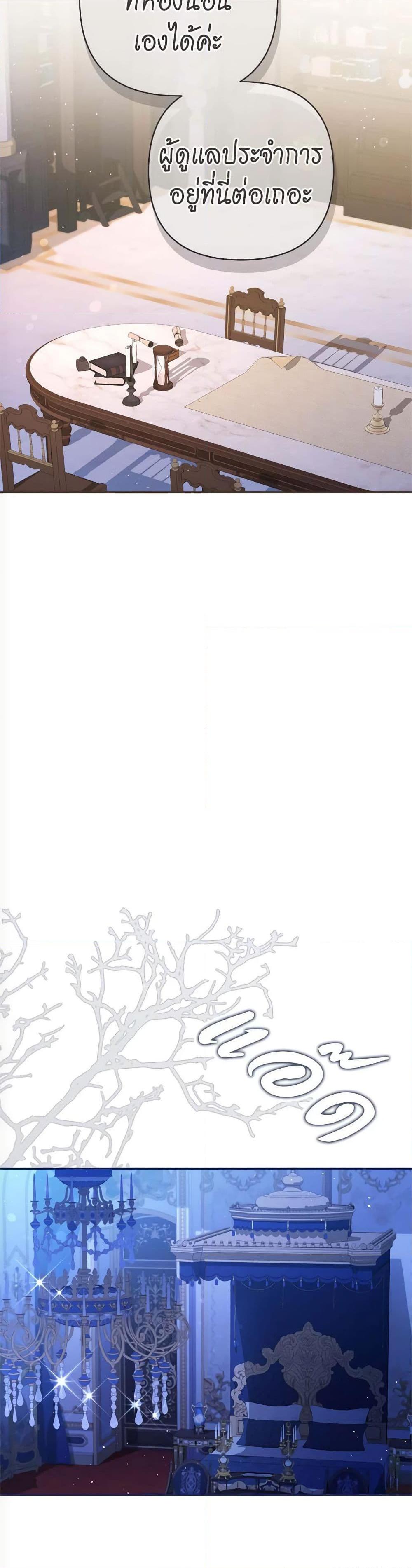 Manga-lc-com อ่านมังงะ อ่านการ์ตูน ออนไลน์ ฟรี The Lovable Maid ตอนที่ 1 2 3 4 5 6 7 8 9 10 11 12 13 14 ฟรี ไม่มีโฆษณา Manga-lc - อ่าน มังงะ อ่าน การ์ตูน ออนไลน์ อ่านมังงะ ฟรี