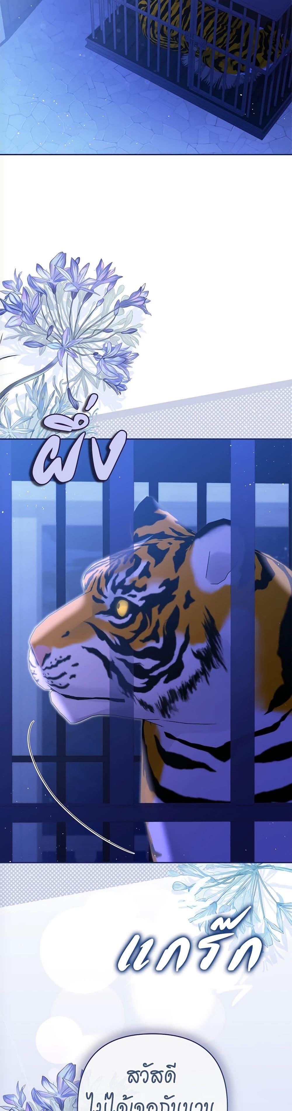 Manga-lc-com อ่านมังงะ อ่านการ์ตูน ออนไลน์ ฟรี The Lovable Maid ตอนที่ 1 2 3 4 5 6 7 8 9 10 11 12 13 14 ฟรี ไม่มีโฆษณา Manga-lc - อ่าน มังงะ อ่าน การ์ตูน ออนไลน์ อ่านมังงะ ฟรี