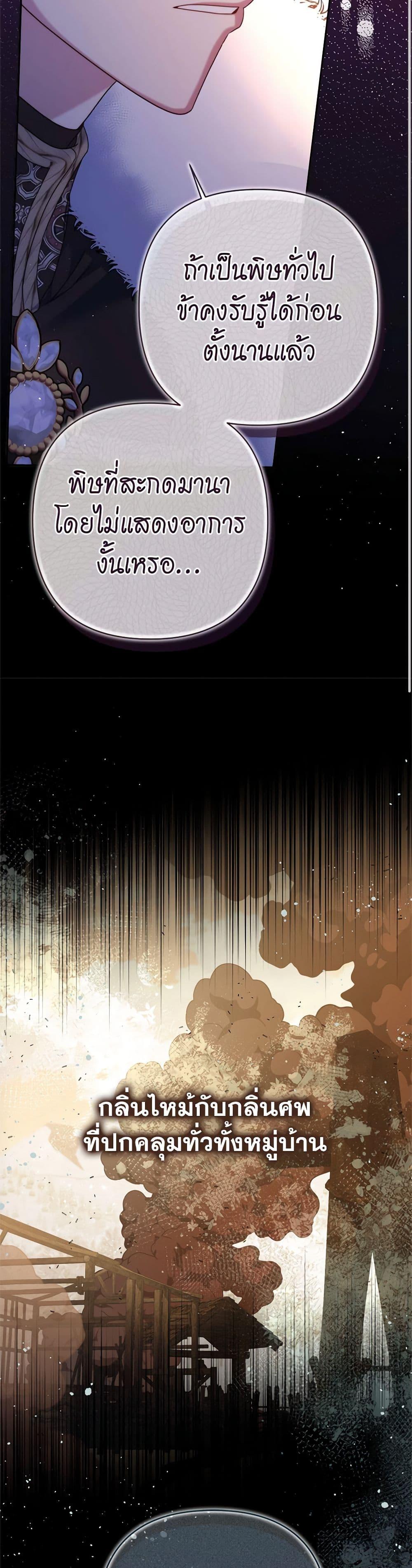 Manga-lc-com อ่านมังงะ อ่านการ์ตูน ออนไลน์ ฟรี The Lovable Maid ตอนที่ 1 2 3 4 5 6 7 8 9 10 11 12 13 14 ฟรี ไม่มีโฆษณา Manga-lc - อ่าน มังงะ อ่าน การ์ตูน ออนไลน์ อ่านมังงะ ฟรี