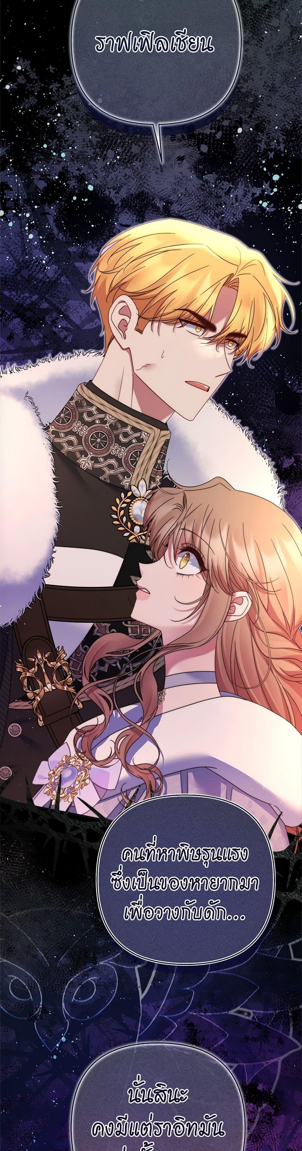 Manga-lc-com อ่านมังงะ อ่านการ์ตูน ออนไลน์ ฟรี The Lovable Maid ตอนที่ 1 2 3 4 5 6 7 8 9 10 11 12 13 14 ฟรี ไม่มีโฆษณา Manga-lc - อ่าน มังงะ อ่าน การ์ตูน ออนไลน์ อ่านมังงะ ฟรี