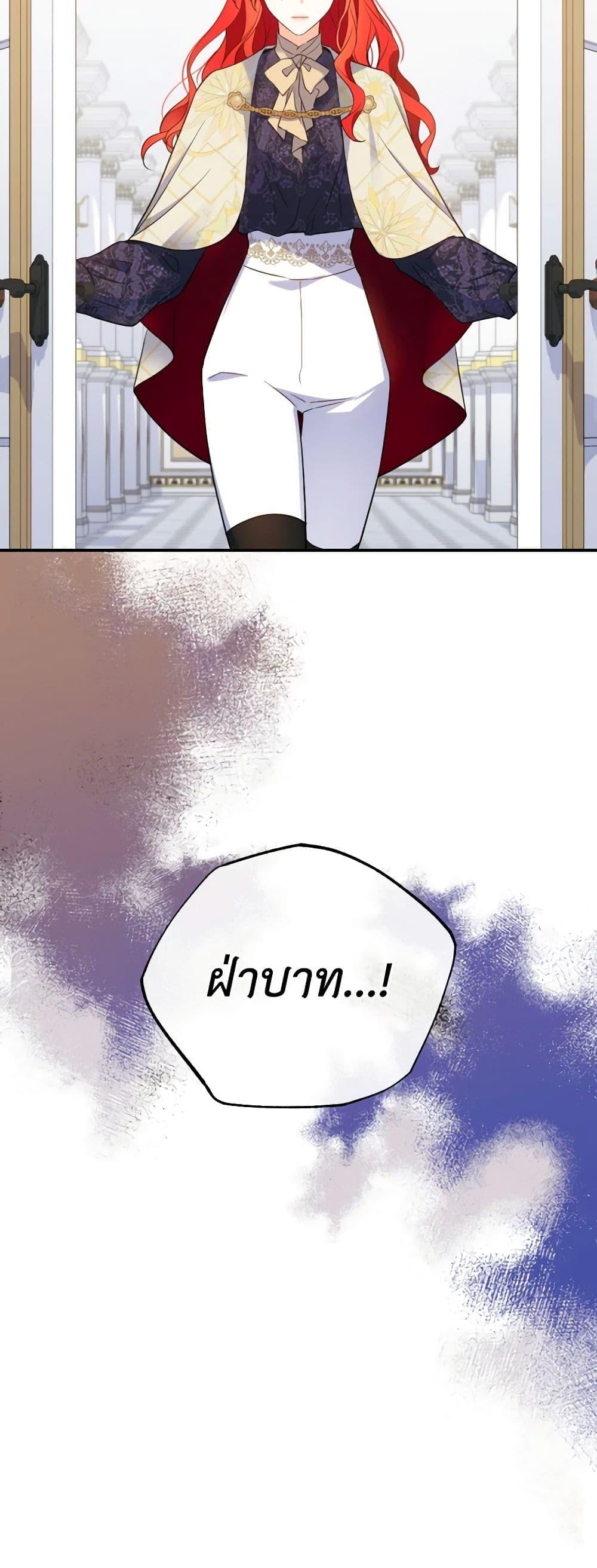 Manga-lc-com อ่านมังงะ อ่านการ์ตูน ออนไลน์ ฟรี Queen, You Mustn’t! ตอนที่ 1 2 3 4 5 6 7 8 9 10 11 12 13 14 ฟรี ไม่มีโฆษณา Manga-lc - อ่าน มังงะ อ่าน การ์ตูน ออนไลน์ อ่านมังงะ ฟรี