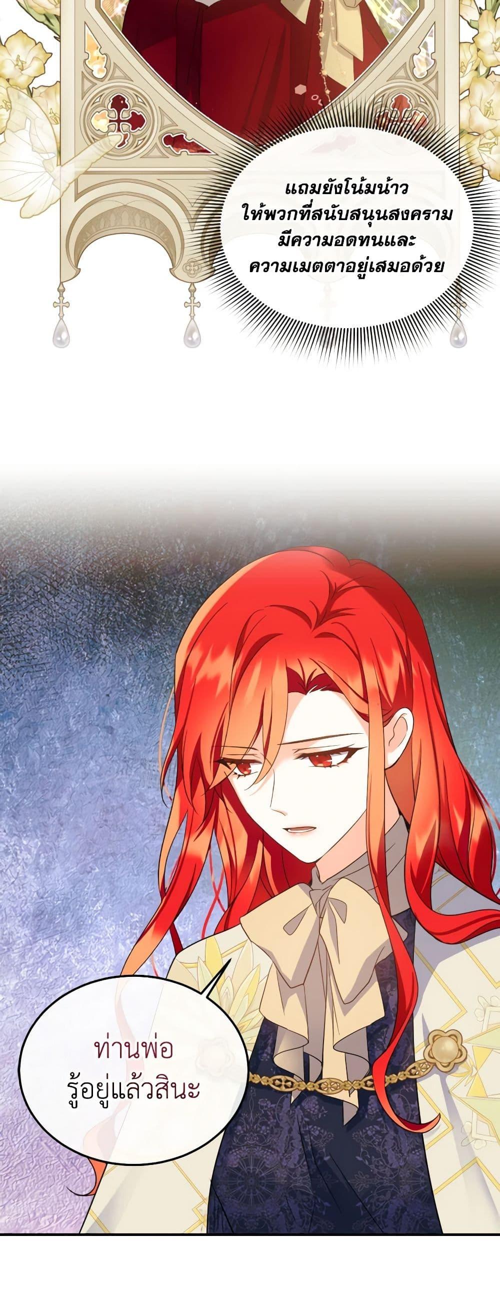 Manga-lc-com อ่านมังงะ อ่านการ์ตูน ออนไลน์ ฟรี Queen, You Mustn’t! ตอนที่ 1 2 3 4 5 6 7 8 9 10 11 12 13 14 ฟรี ไม่มีโฆษณา Manga-lc - อ่าน มังงะ อ่าน การ์ตูน ออนไลน์ อ่านมังงะ ฟรี