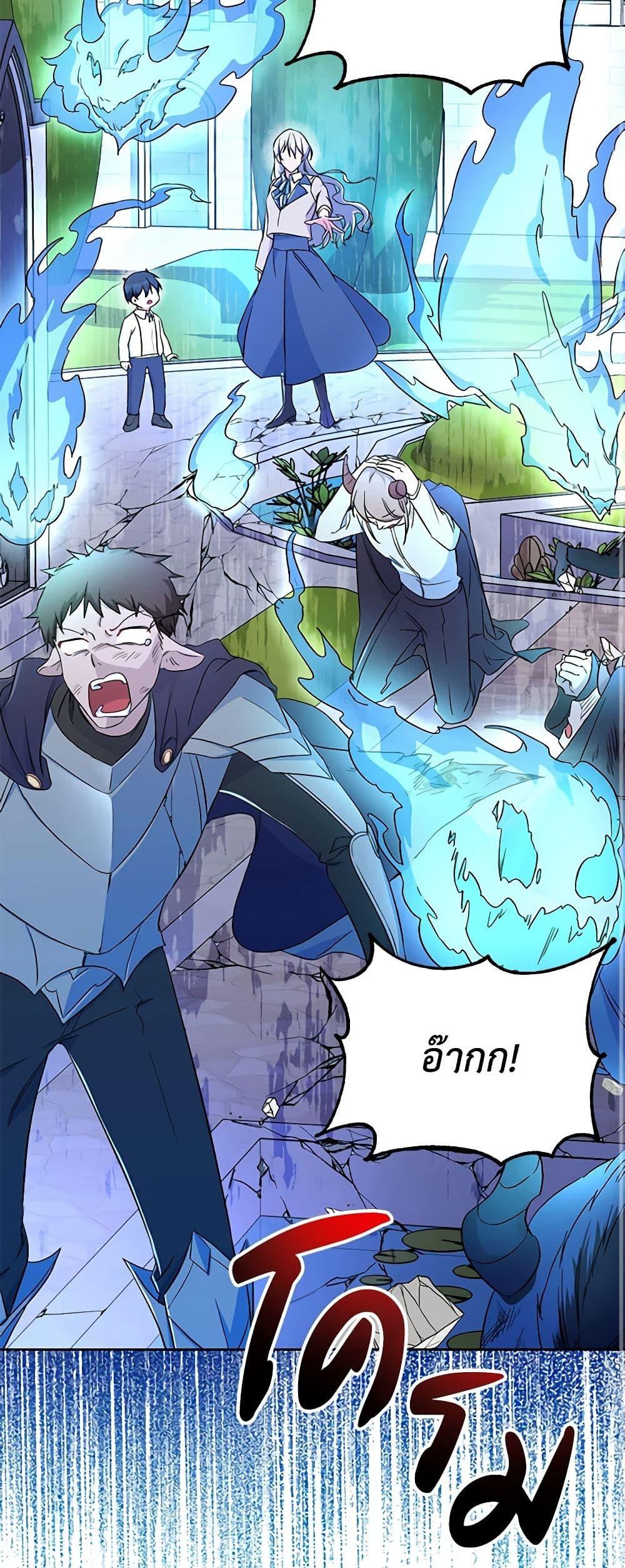 Manga-lc-com อ่านมังงะ อ่านการ์ตูน ออนไลน์ ฟรี Demon King’s Doll Butler ตอนที่ 1 2 3 4 5 6 7 8 9 10 11 12 13 14 ฟรี ไม่มีโฆษณา Manga-lc - อ่าน มังงะ อ่าน การ์ตูน ออนไลน์ อ่านมังงะ ฟรี