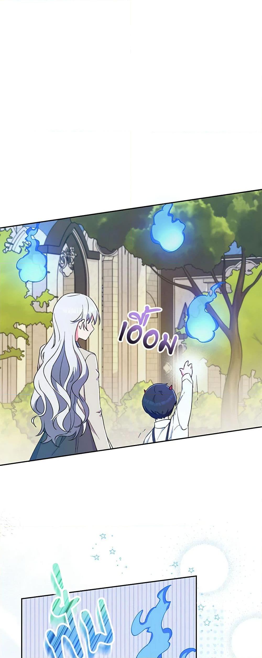 Manga-lc-com อ่านมังงะ อ่านการ์ตูน ออนไลน์ ฟรี Demon King’s Doll Butler ตอนที่ 1 2 3 4 5 6 7 8 9 10 11 12 13 14 ฟรี ไม่มีโฆษณา Manga-lc - อ่าน มังงะ อ่าน การ์ตูน ออนไลน์ อ่านมังงะ ฟรี