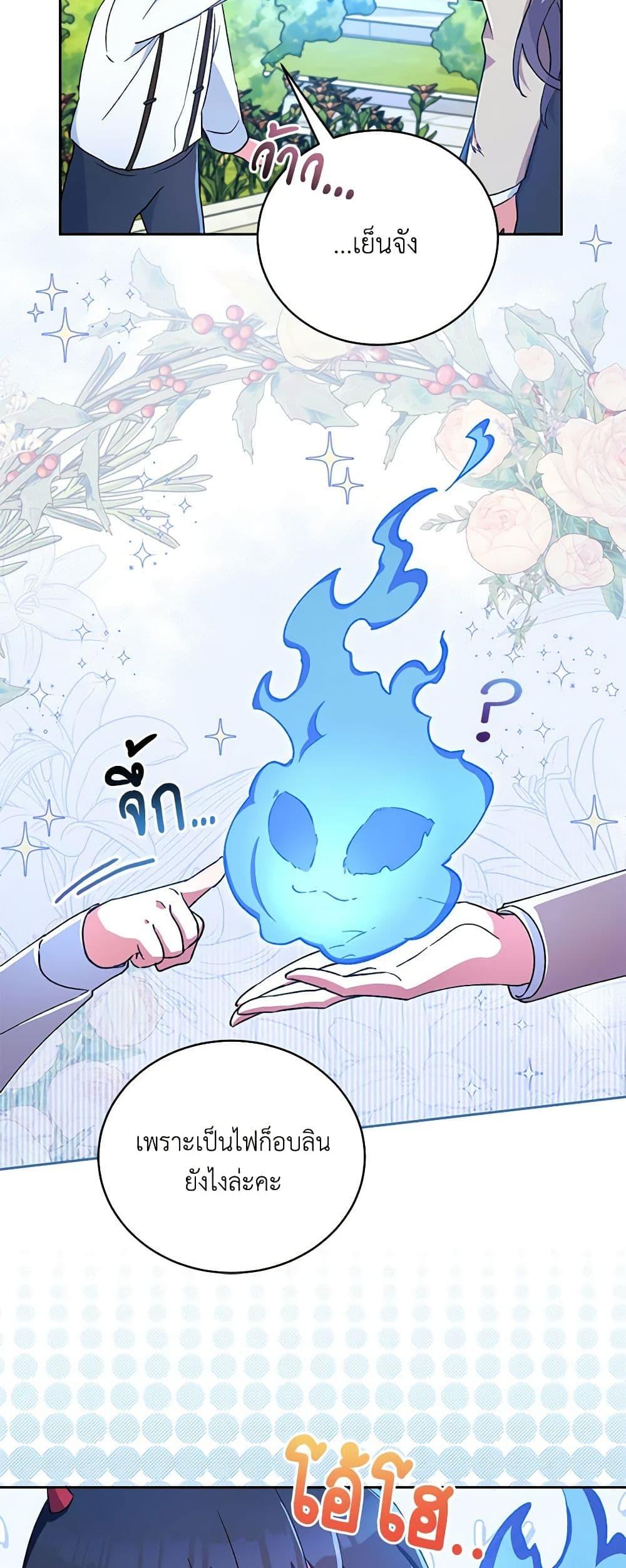 Manga-lc-com อ่านมังงะ อ่านการ์ตูน ออนไลน์ ฟรี Demon King’s Doll Butler ตอนที่ 1 2 3 4 5 6 7 8 9 10 11 12 13 14 ฟรี ไม่มีโฆษณา Manga-lc - อ่าน มังงะ อ่าน การ์ตูน ออนไลน์ อ่านมังงะ ฟรี